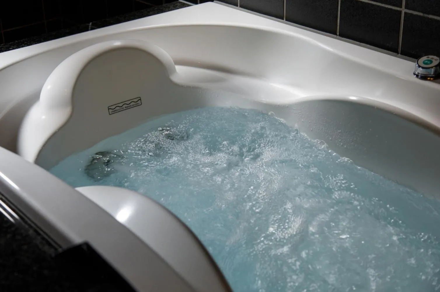 Bathroom in The Screen