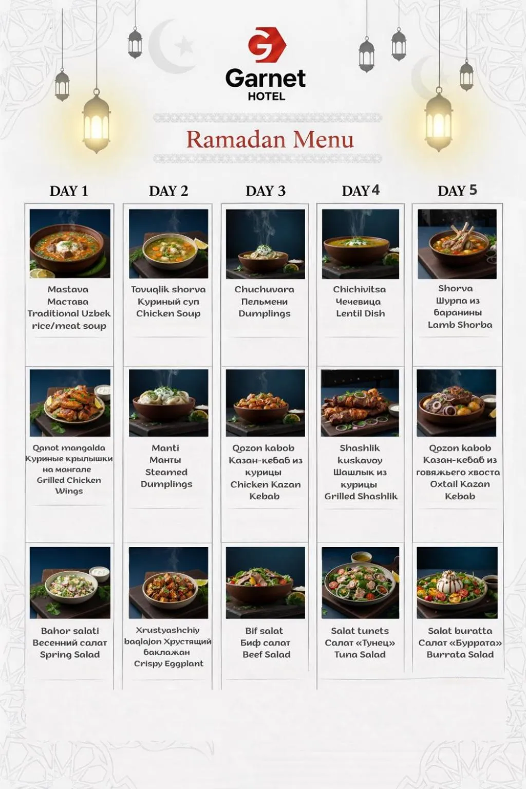 Restaurant/places to eat in Garnet Hotel Tashkent