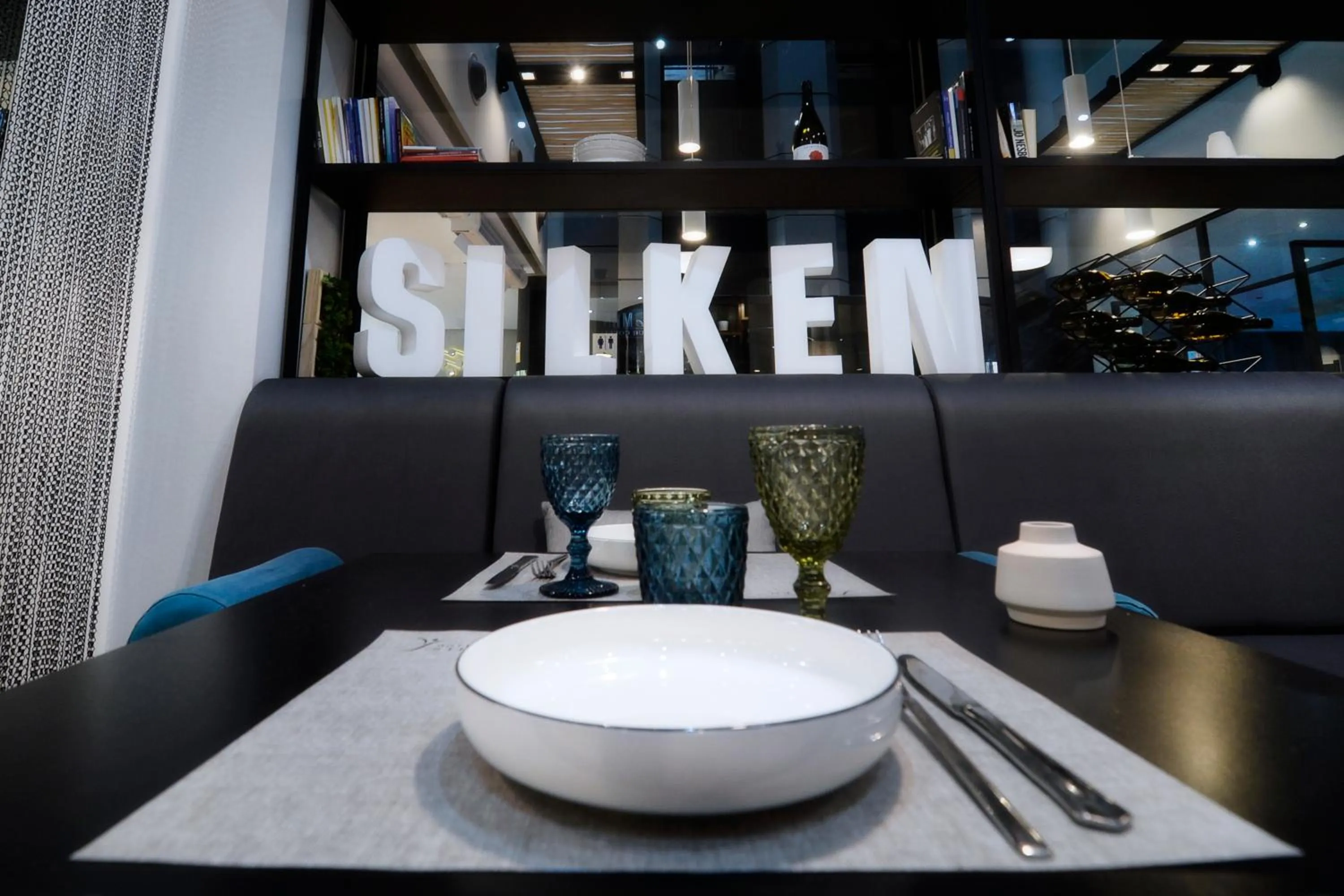 Restaurant/places to eat in Silken Juan de Austria