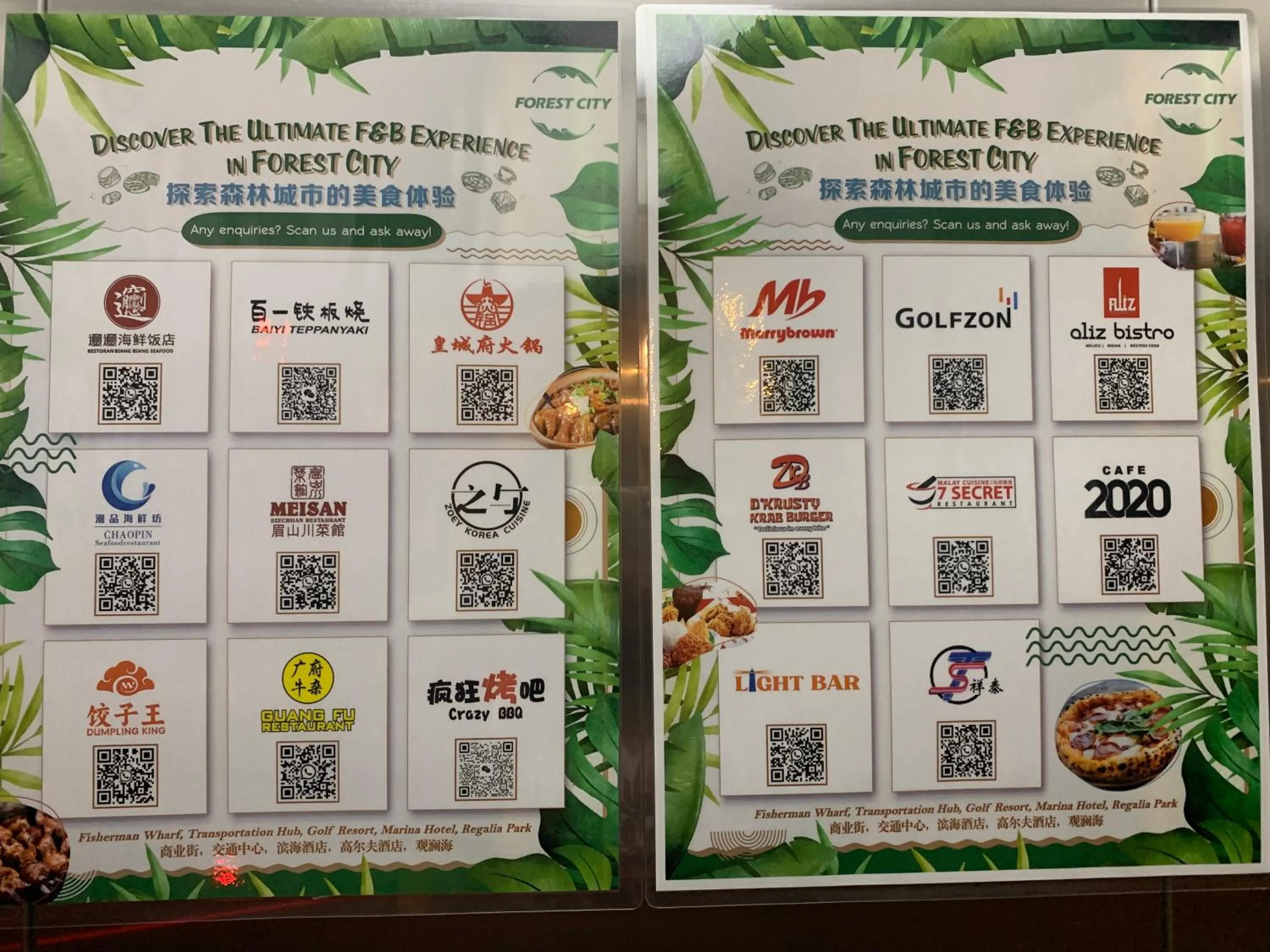 Restaurant/places to eat in Sea view 2 bedroom Fully furnished Apartment Forest City Starview Bay Johor Malaysia