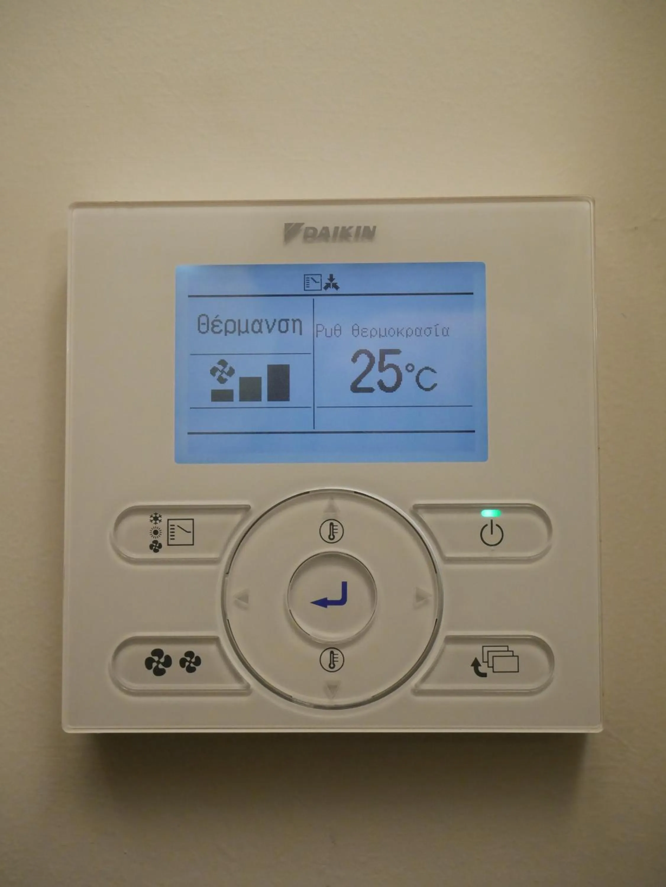 heating in Hotel Rodovoli