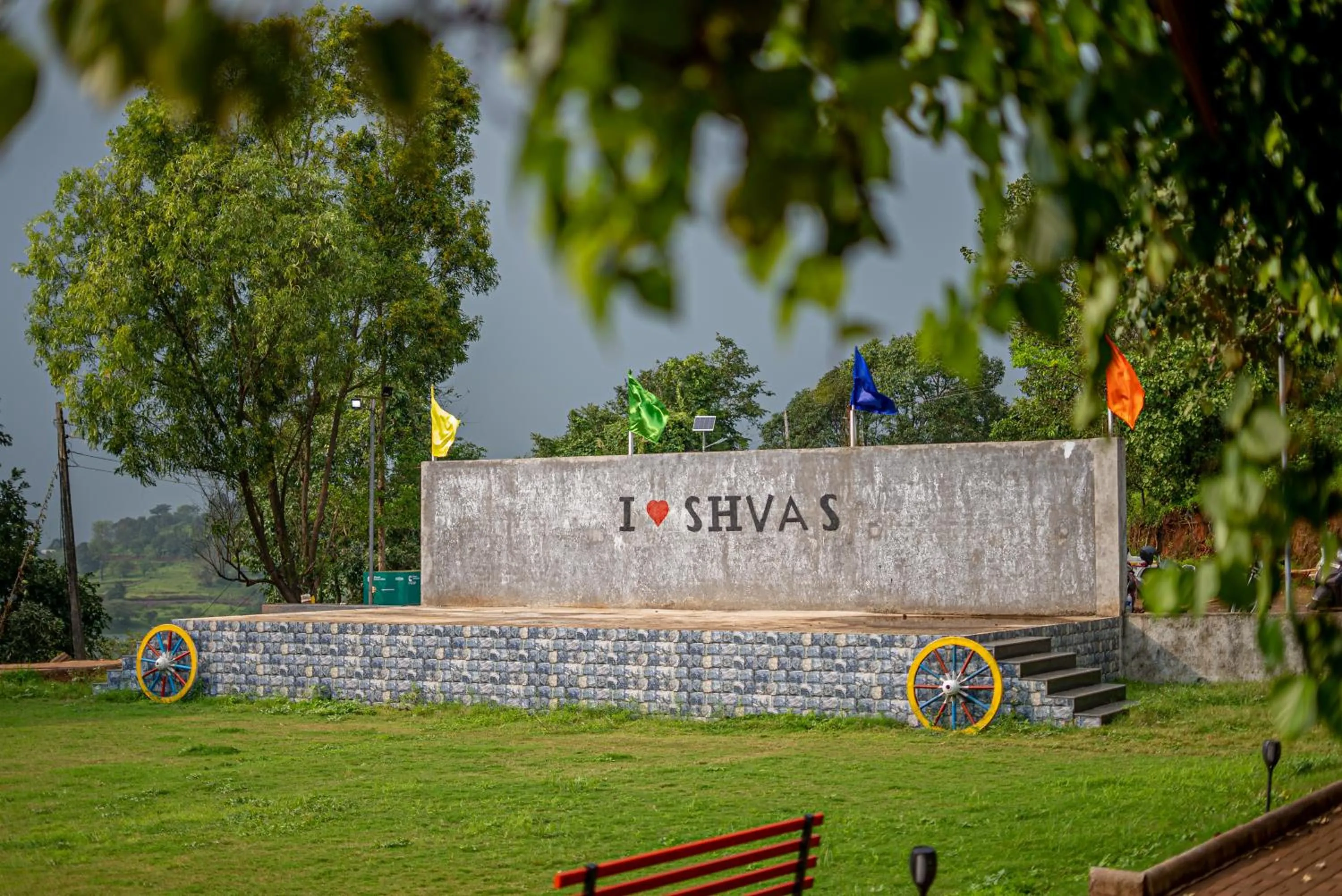 Garden in Shvas Island Resort