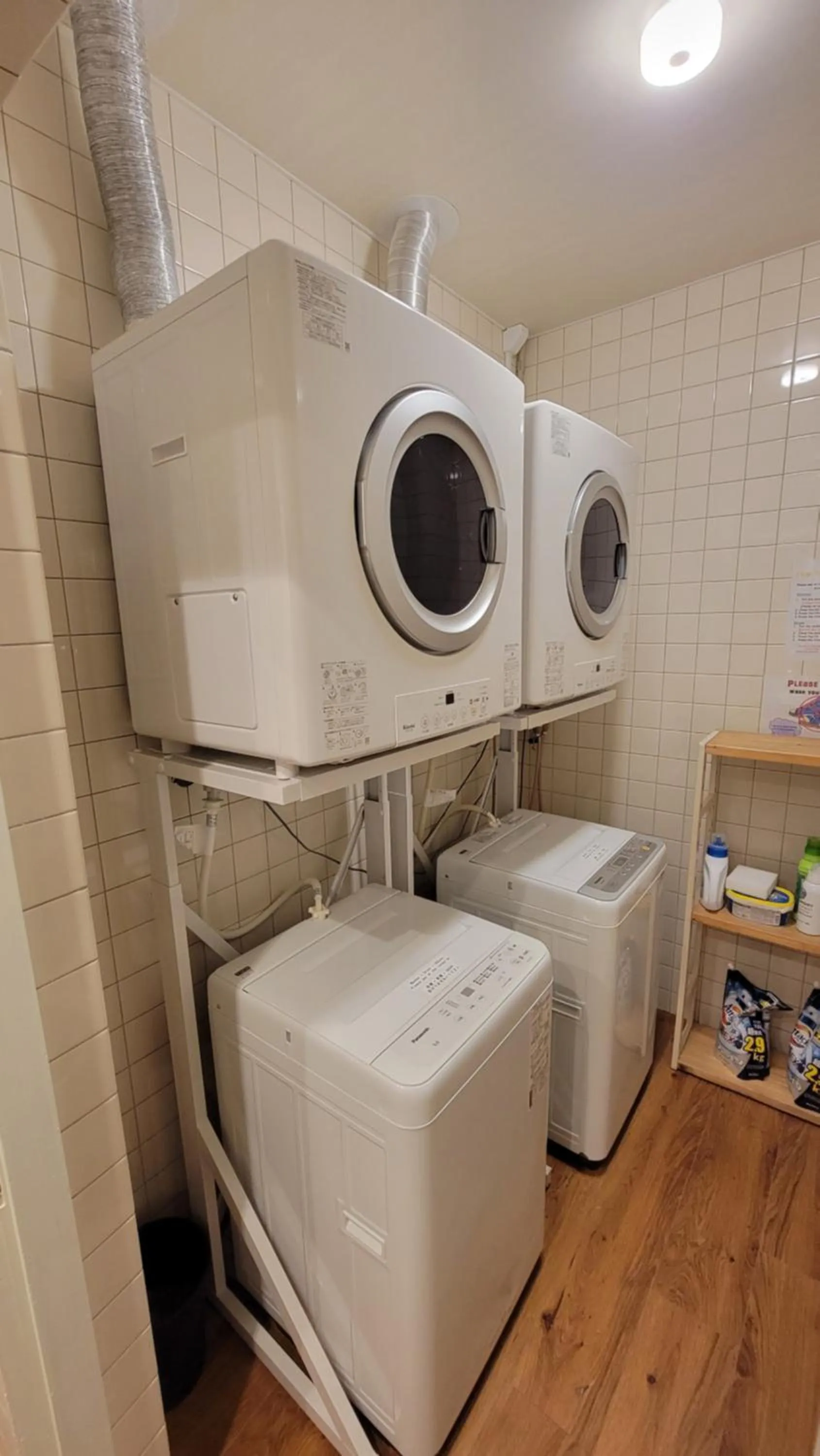 laundry in K's House Nikko - Kinugawa Onsen Hostel