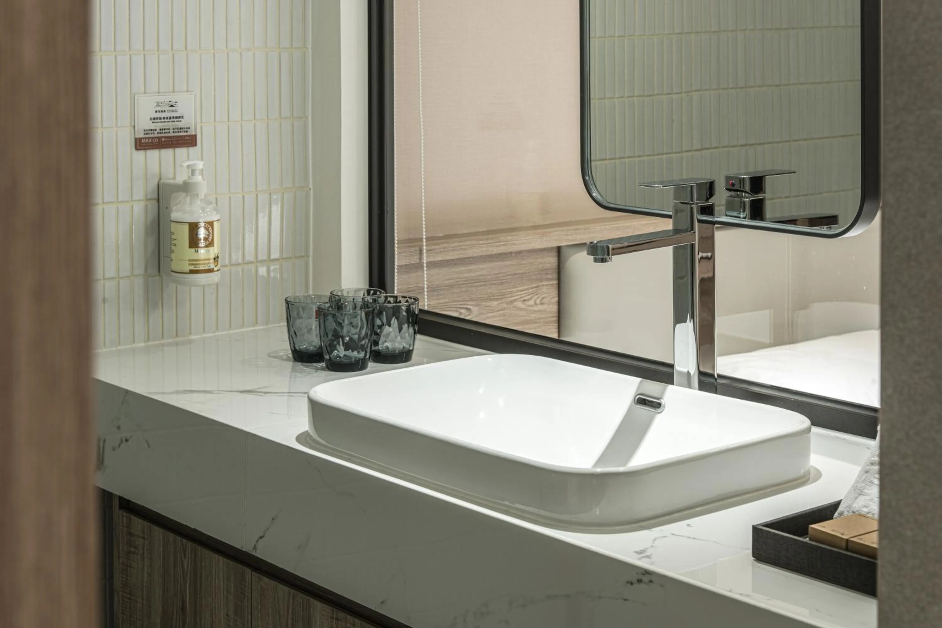 Bathroom in Spring Rhapsody Hotel