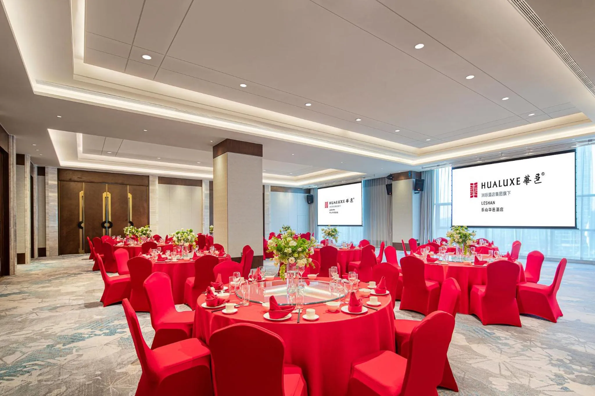 Meeting/conference room in Hualuxe Leshan, an IHG Hotel