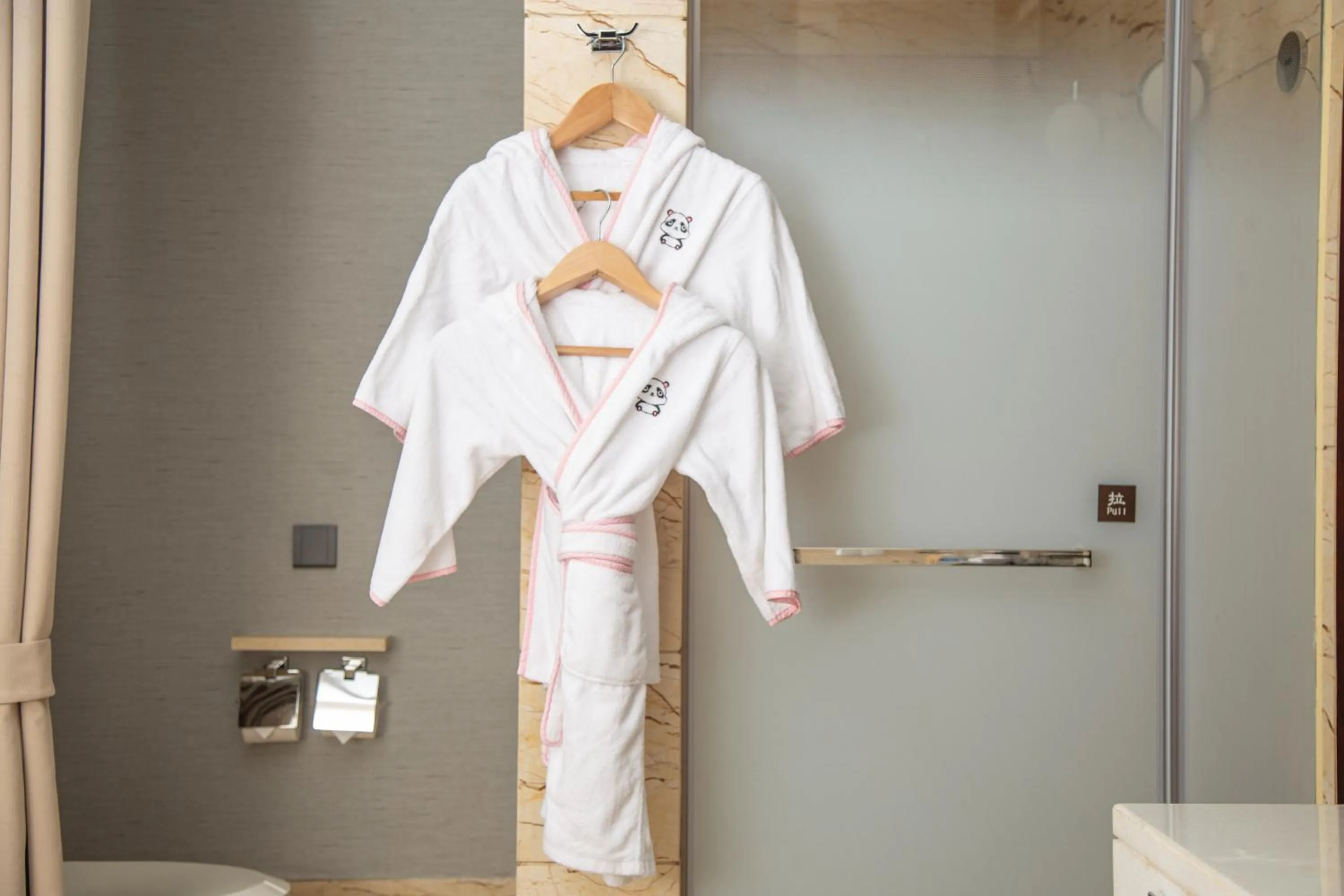 Bathroom in Hualuxe Leshan, an IHG Hotel