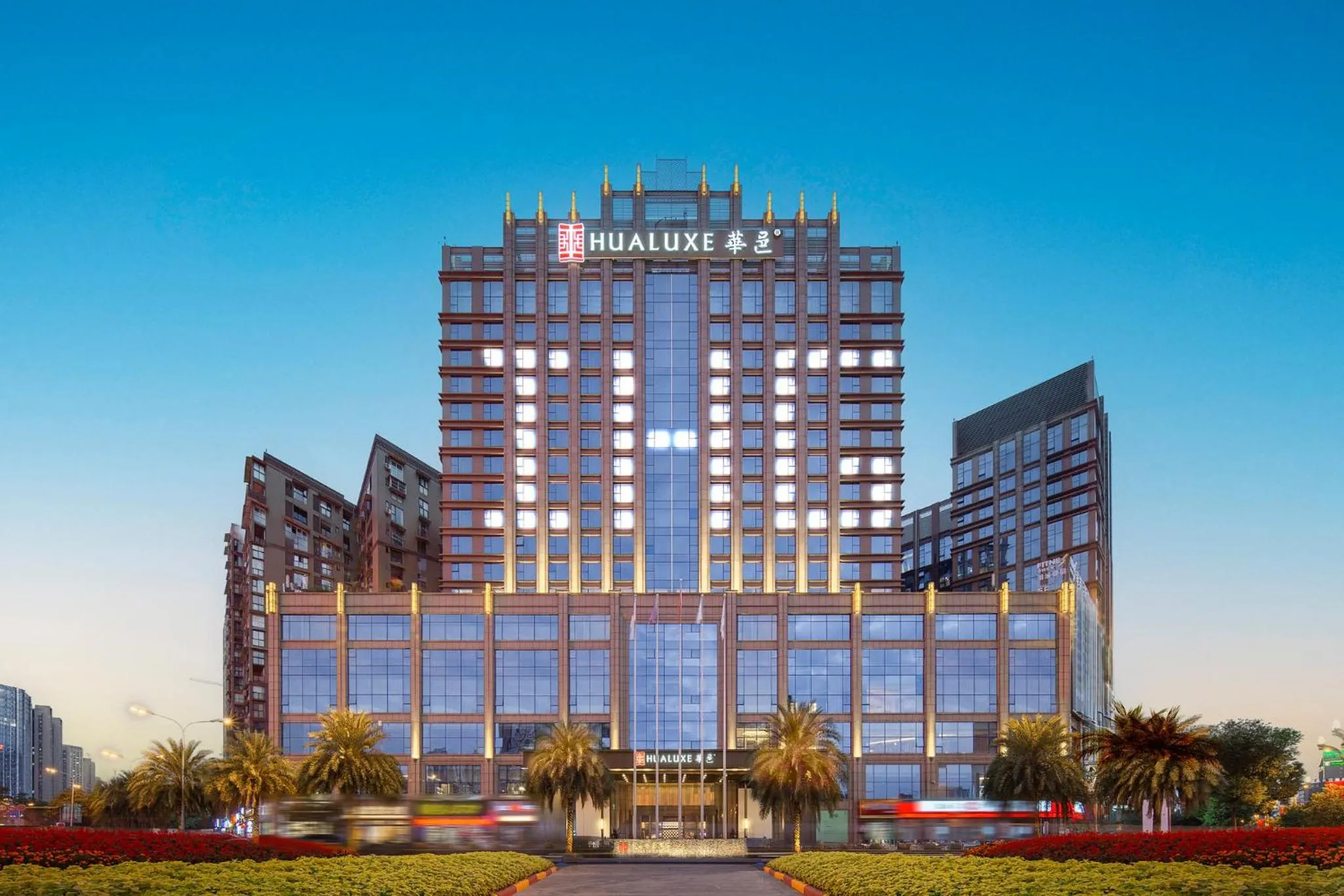 Property building in Hualuxe Leshan, an IHG Hotel