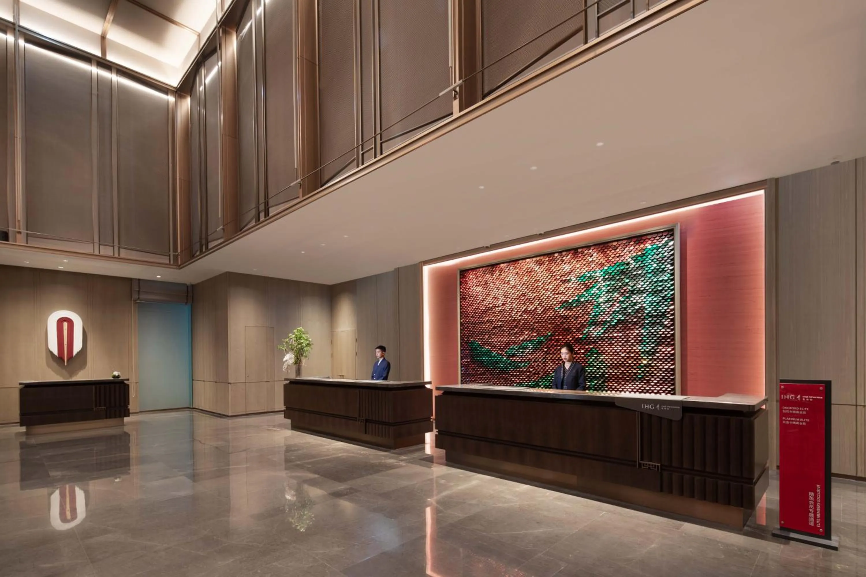 Lobby or reception in Hualuxe Leshan, an IHG Hotel