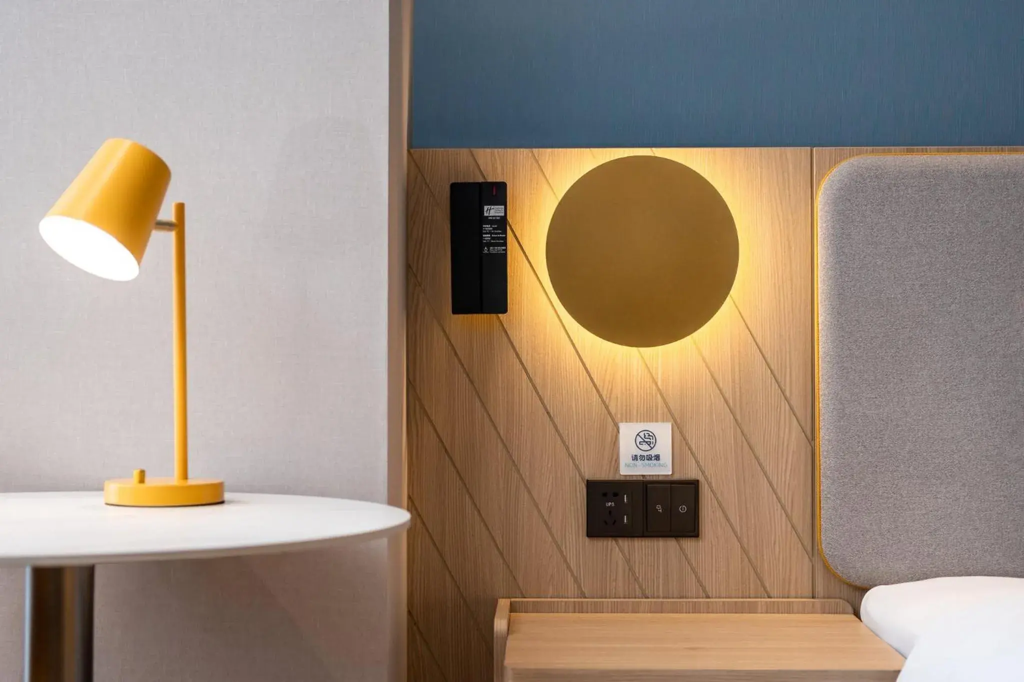 Standard Room in Holiday Inn Express Jiangmen Yinhu Bay by IHG Standard Room in Holiday Inn Express Jiangmen Yinhu Bay by IHG