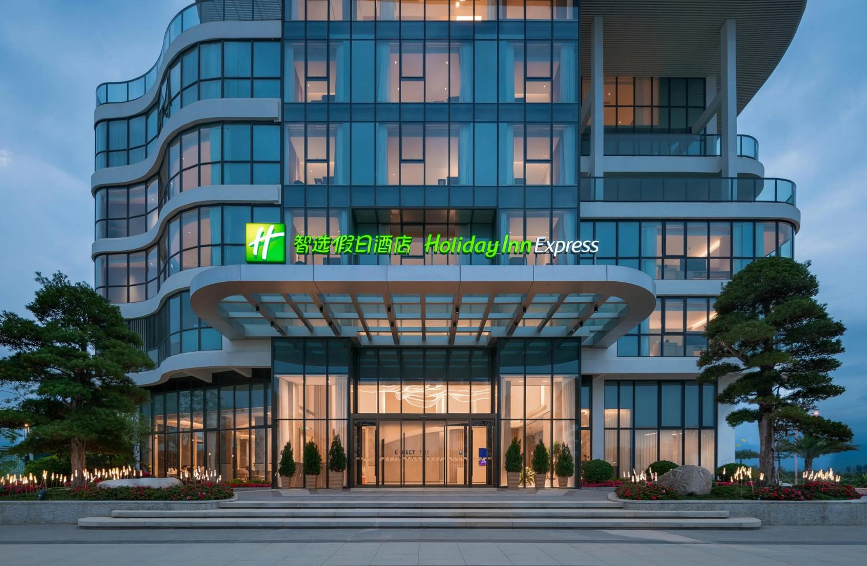 Property building in Holiday Inn Express Jiangmen Yinhu Bay by IHG