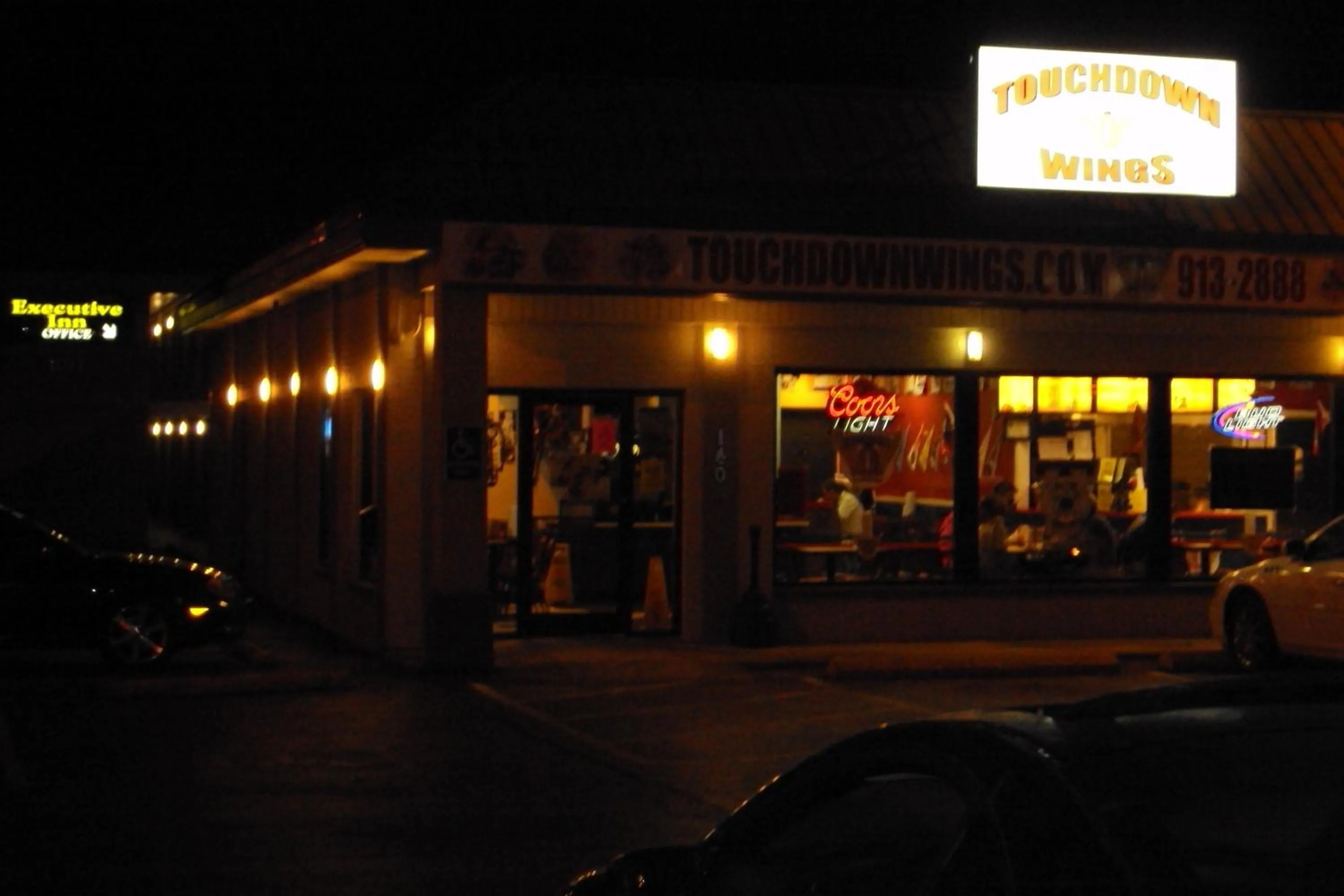 Restaurant/places to eat in Executive Inn