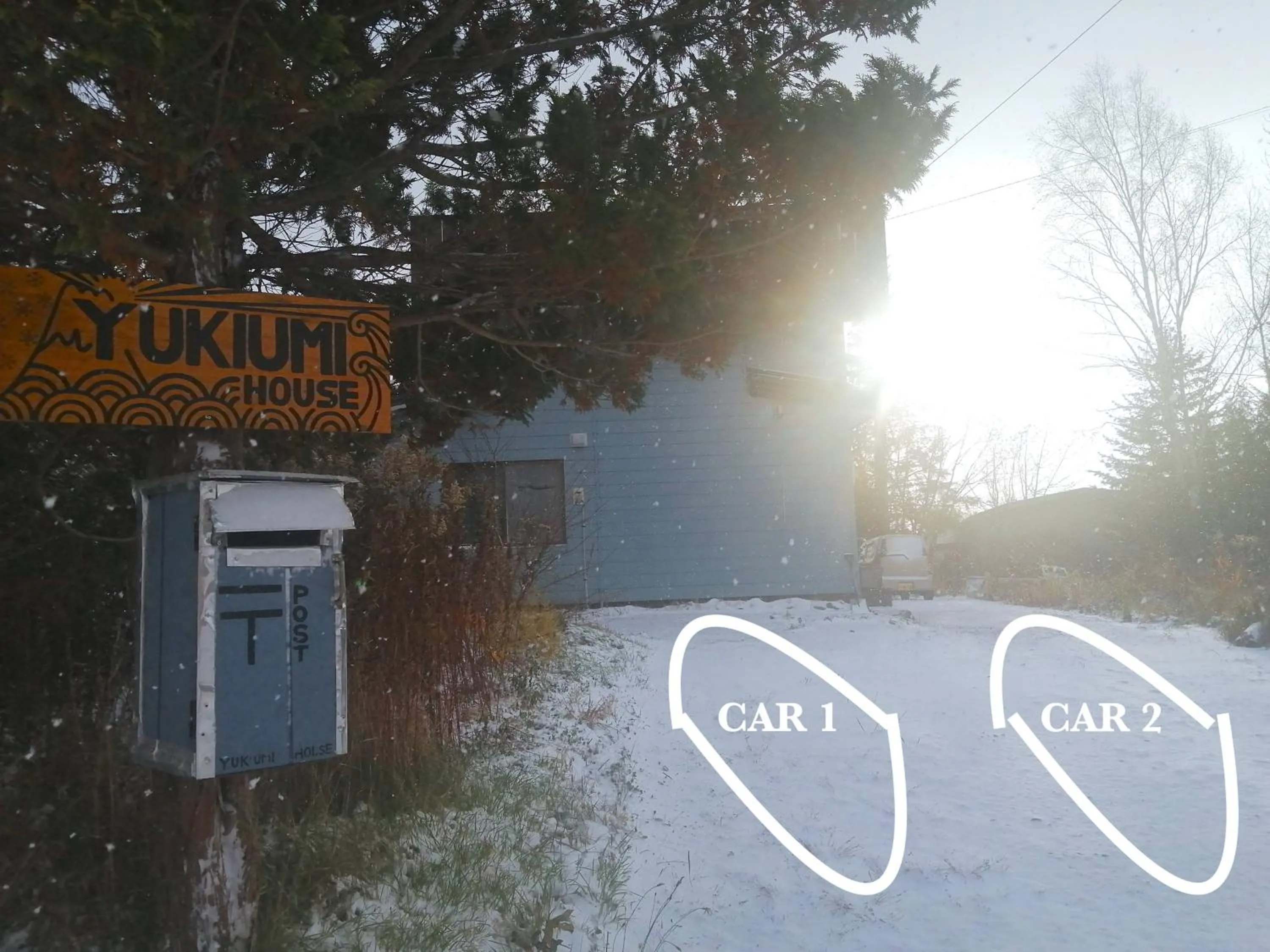 Property logo or sign in Yukiumi House