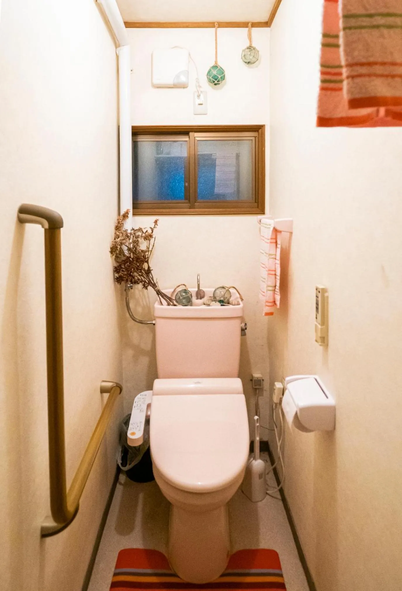 Toilet in Yukiumi House