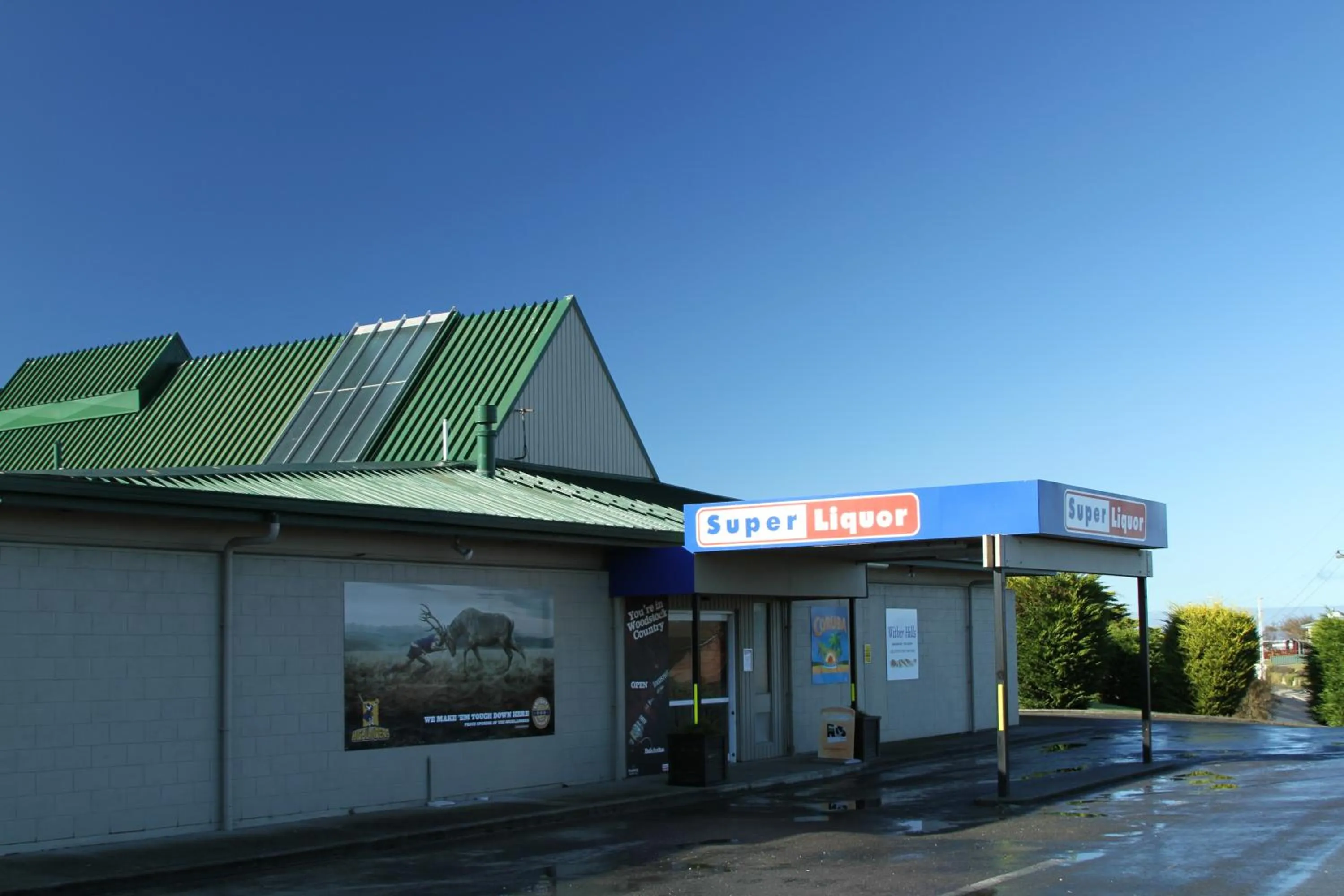 On-site shops in Rosebank Lodge