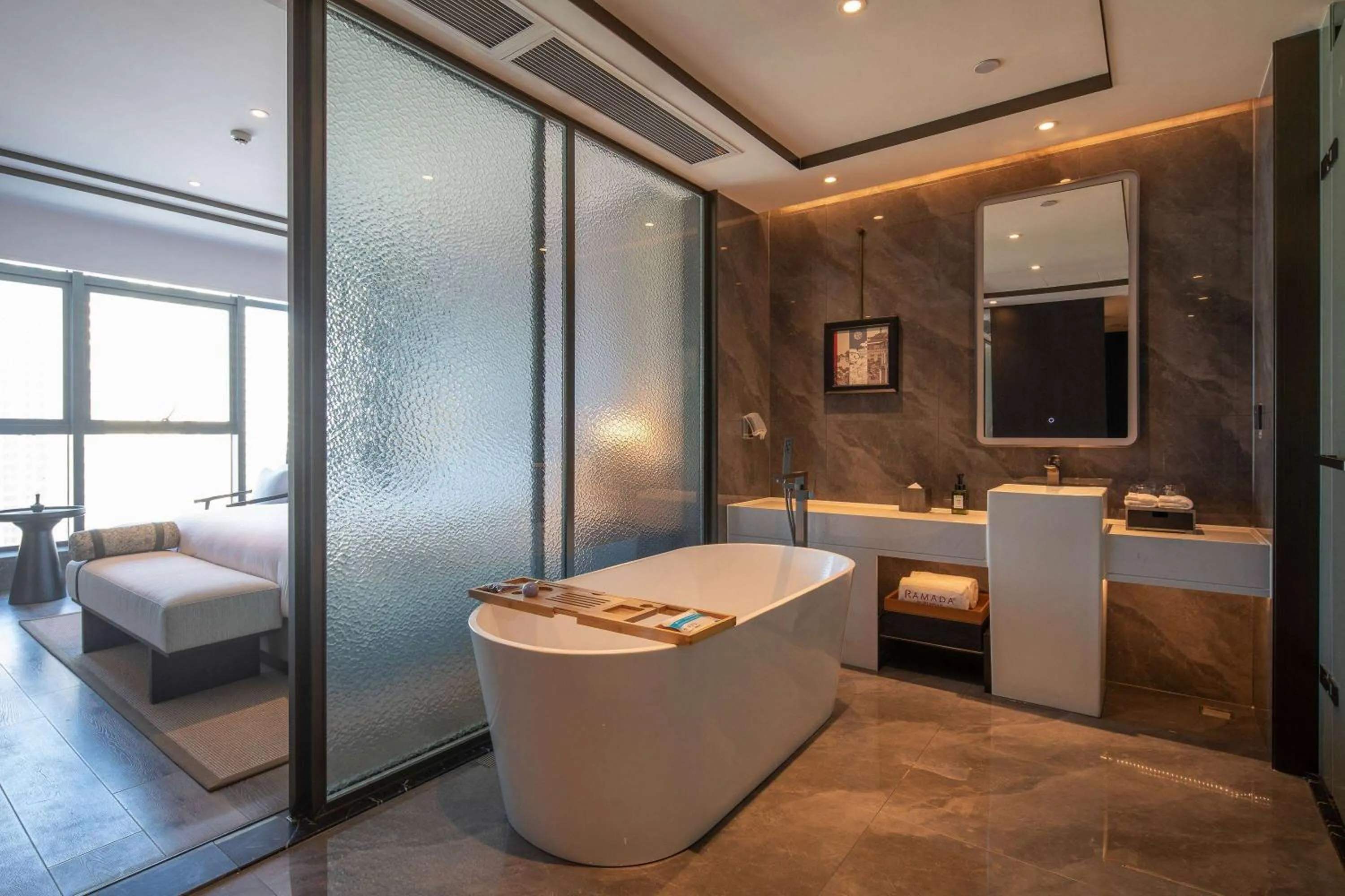 TV and multimedia, Bathroom in Ramada by Wyndham Shaoyang County West