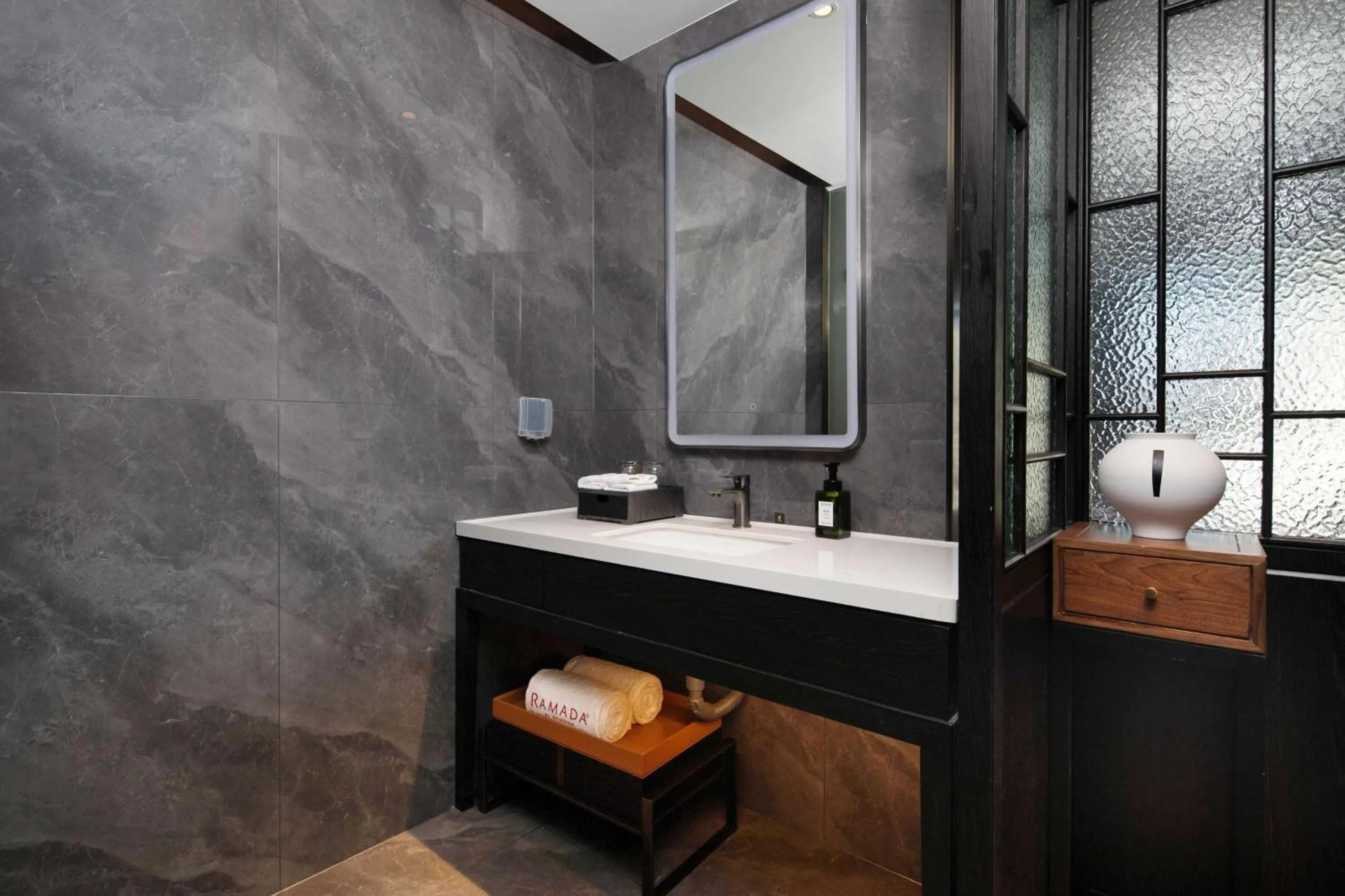 TV and multimedia, Bathroom in Ramada by Wyndham Shaoyang County West