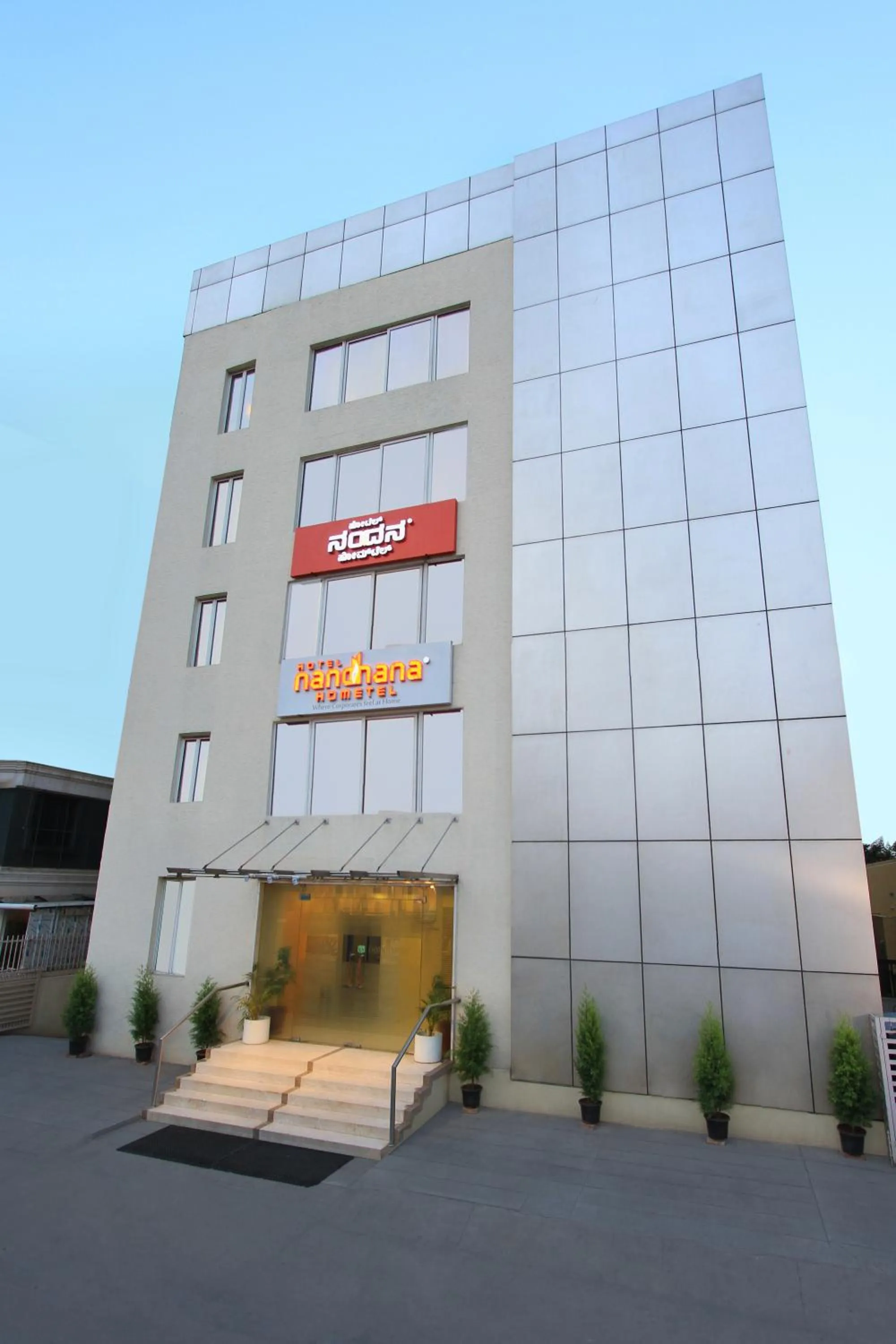 Property building in La Sara Hometel