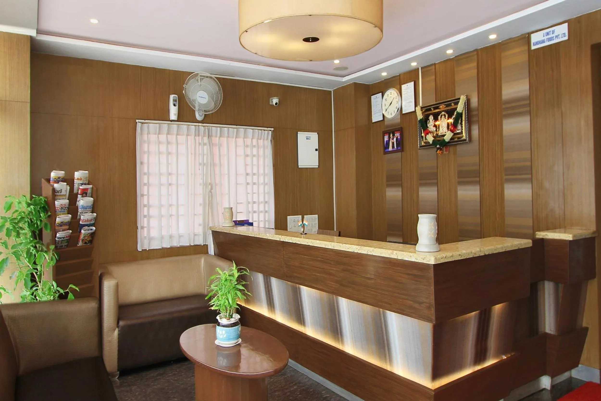 Lobby or reception in La Sara Comforts