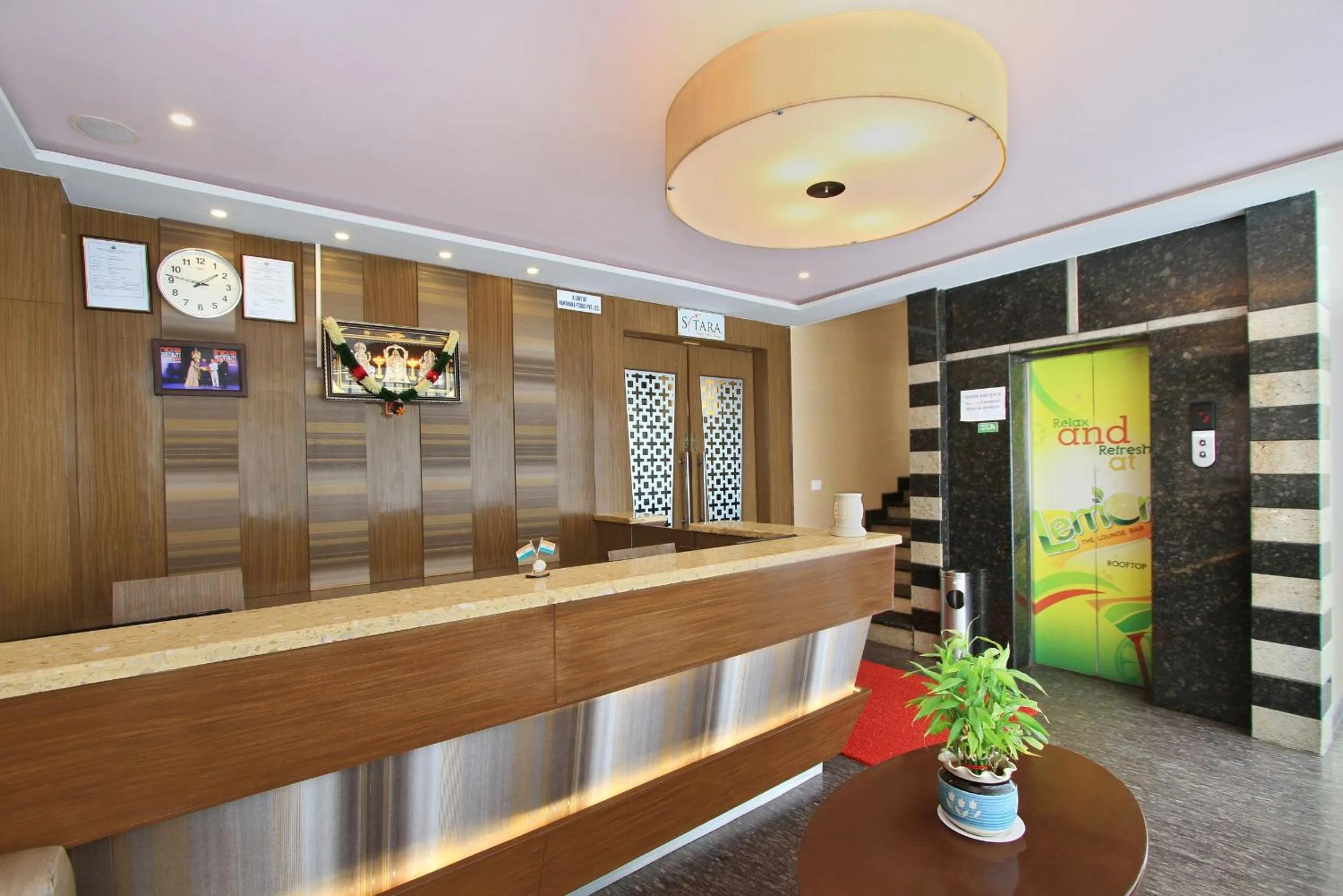 Lobby or reception in La Sara Comforts