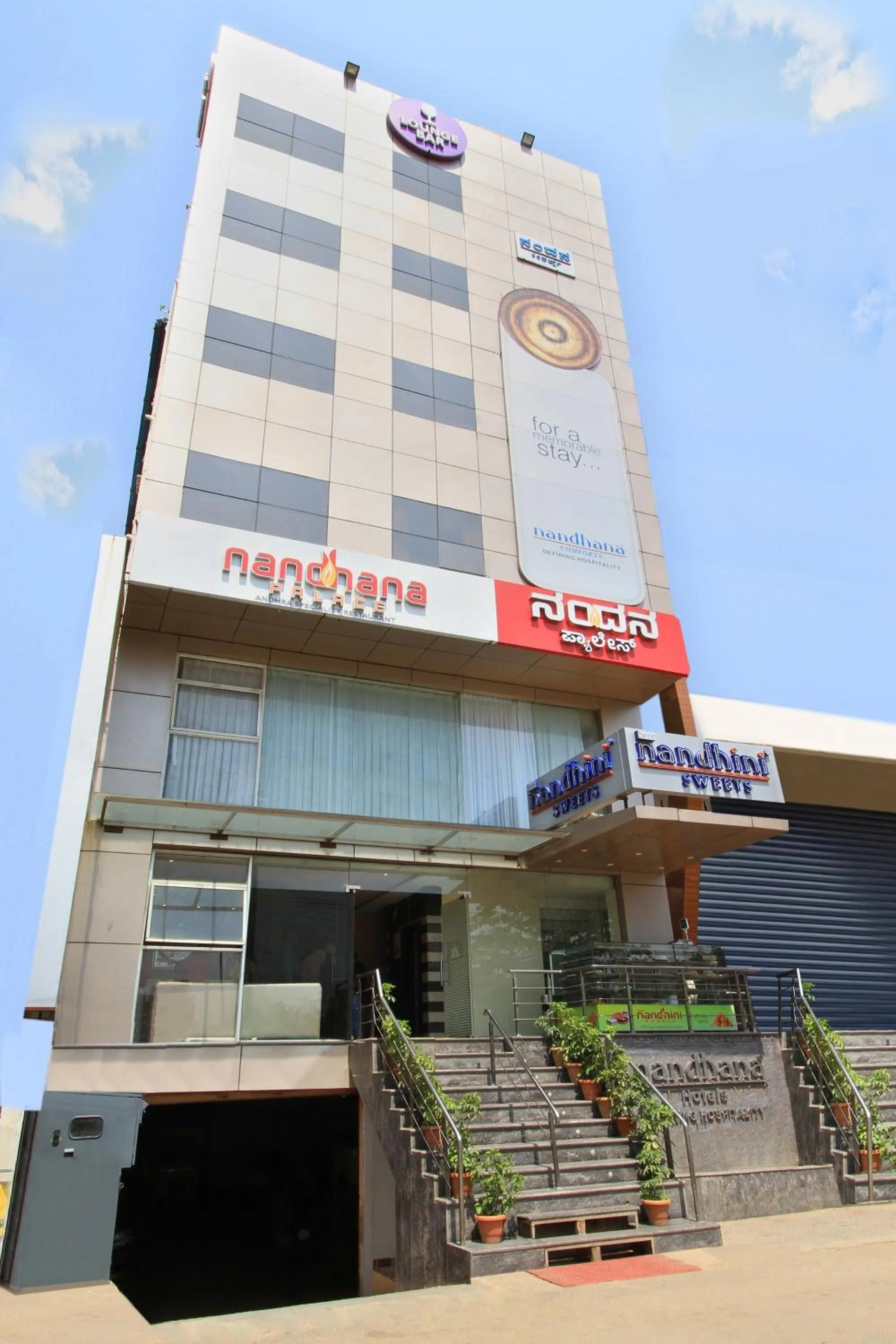 Property building in La Sara Comforts