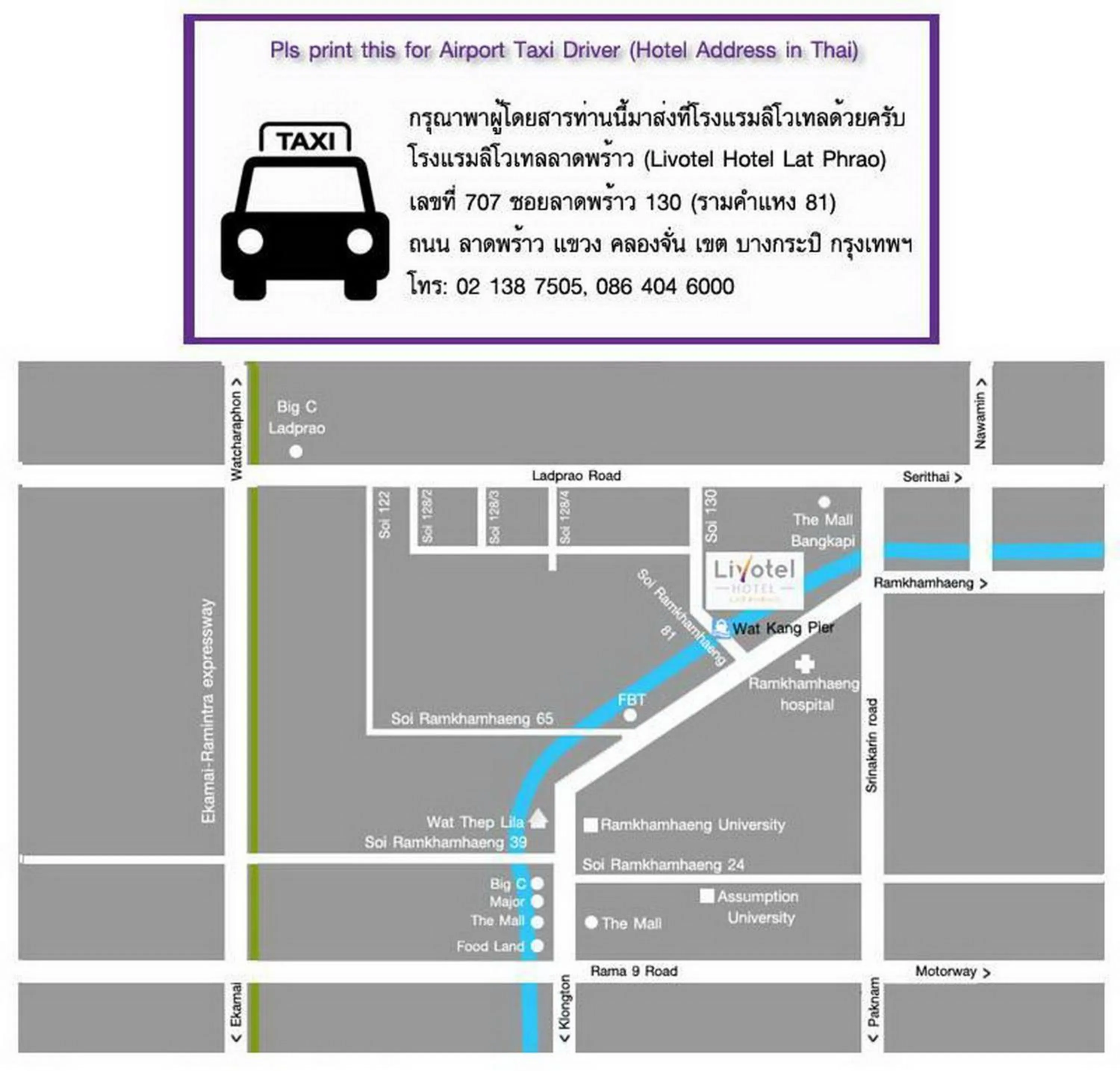 Location in Livotel Hotel Lat Phrao Bangkok