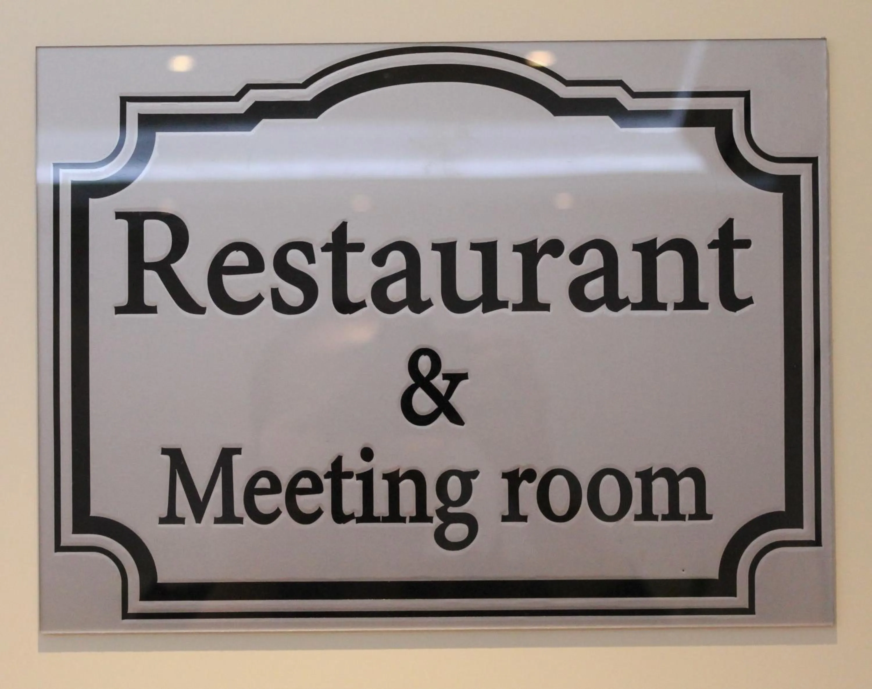 Restaurant/places to eat in Hotel Vila Verde City Center