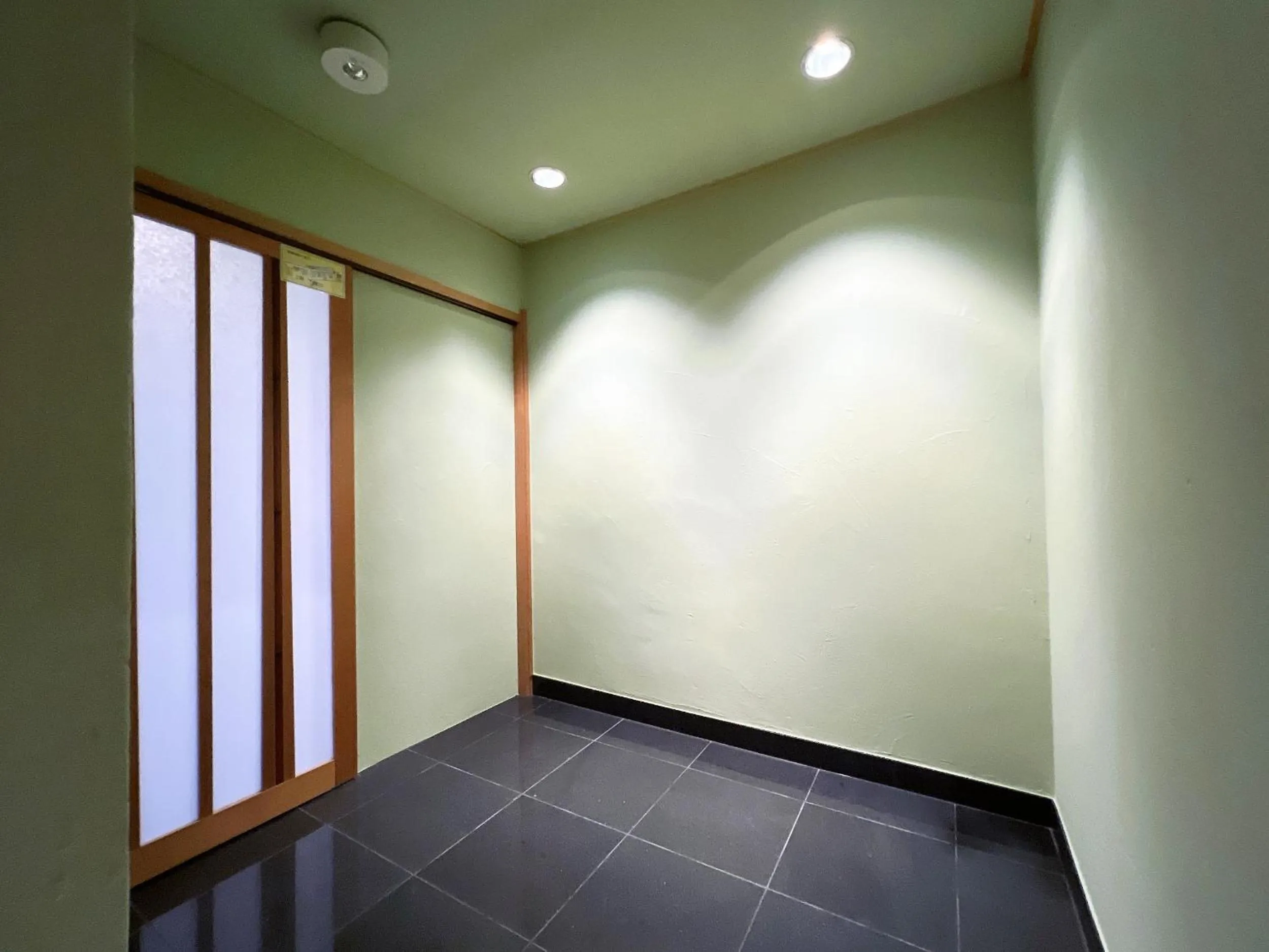 OWL RESORT ARIFUKU ONSEN