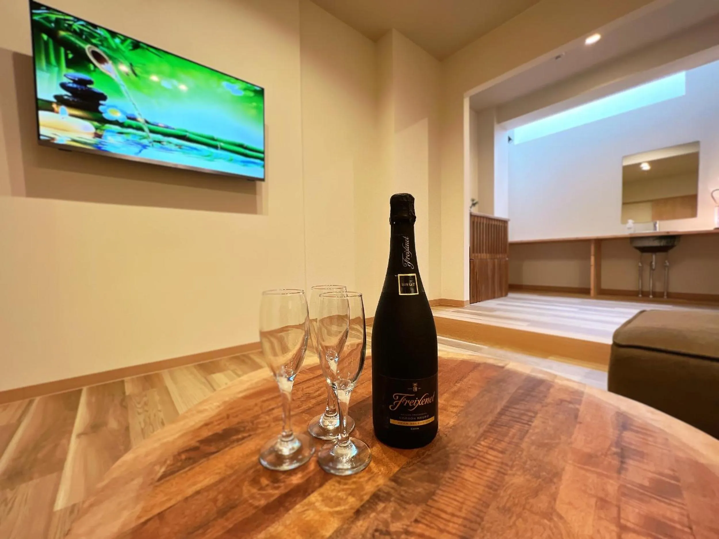 OWL RESORT ARIFUKU ONSEN