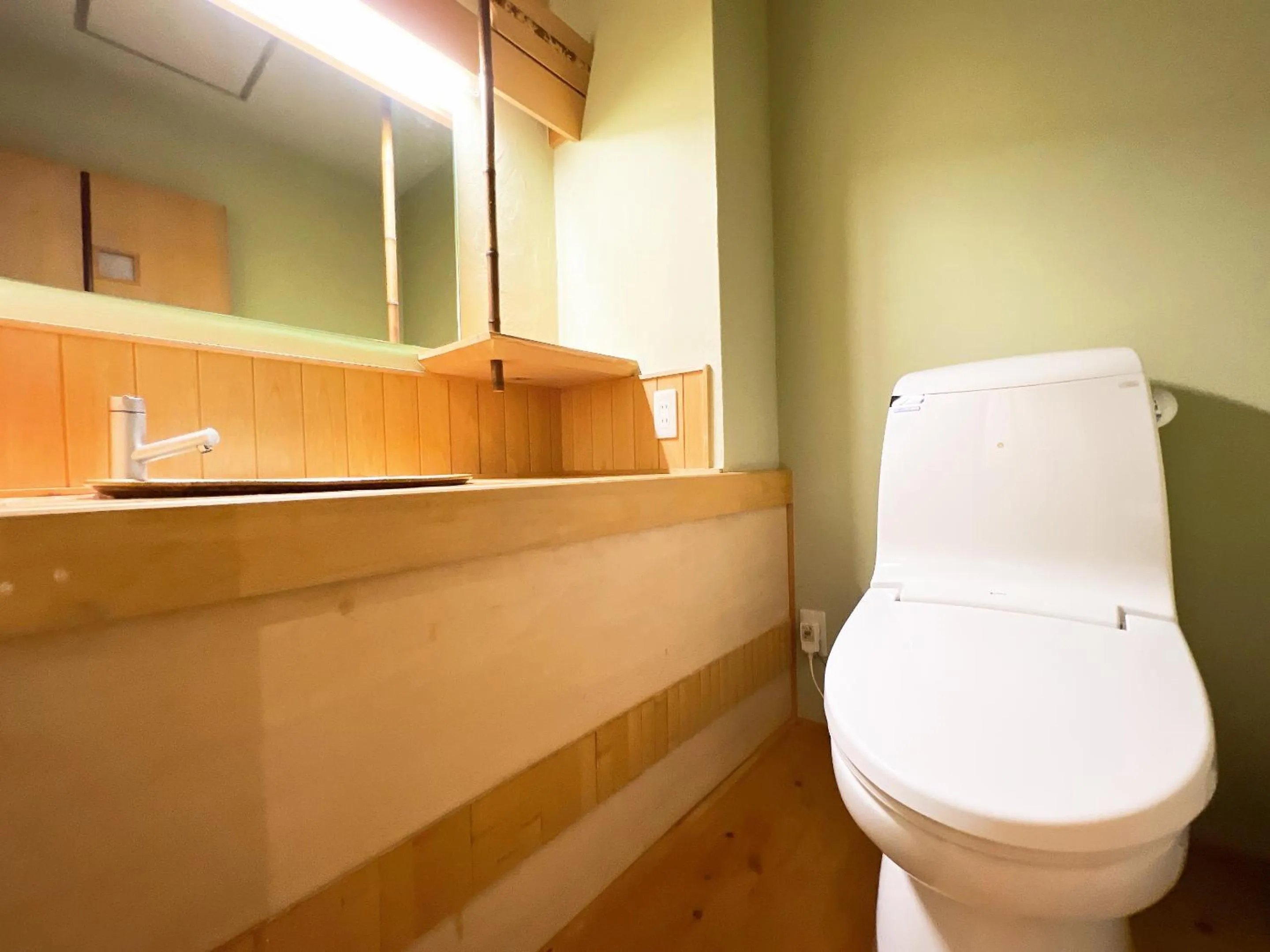 OWL RESORT ARIFUKU ONSEN