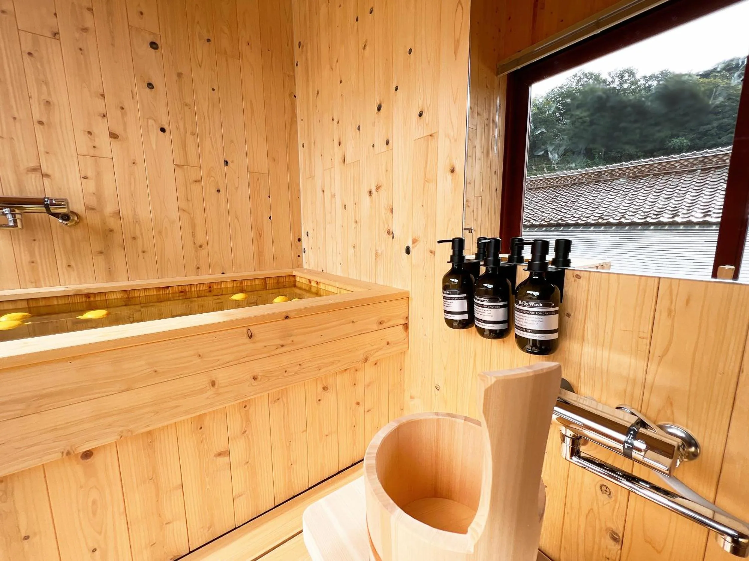 OWL RESORT ARIFUKU ONSEN