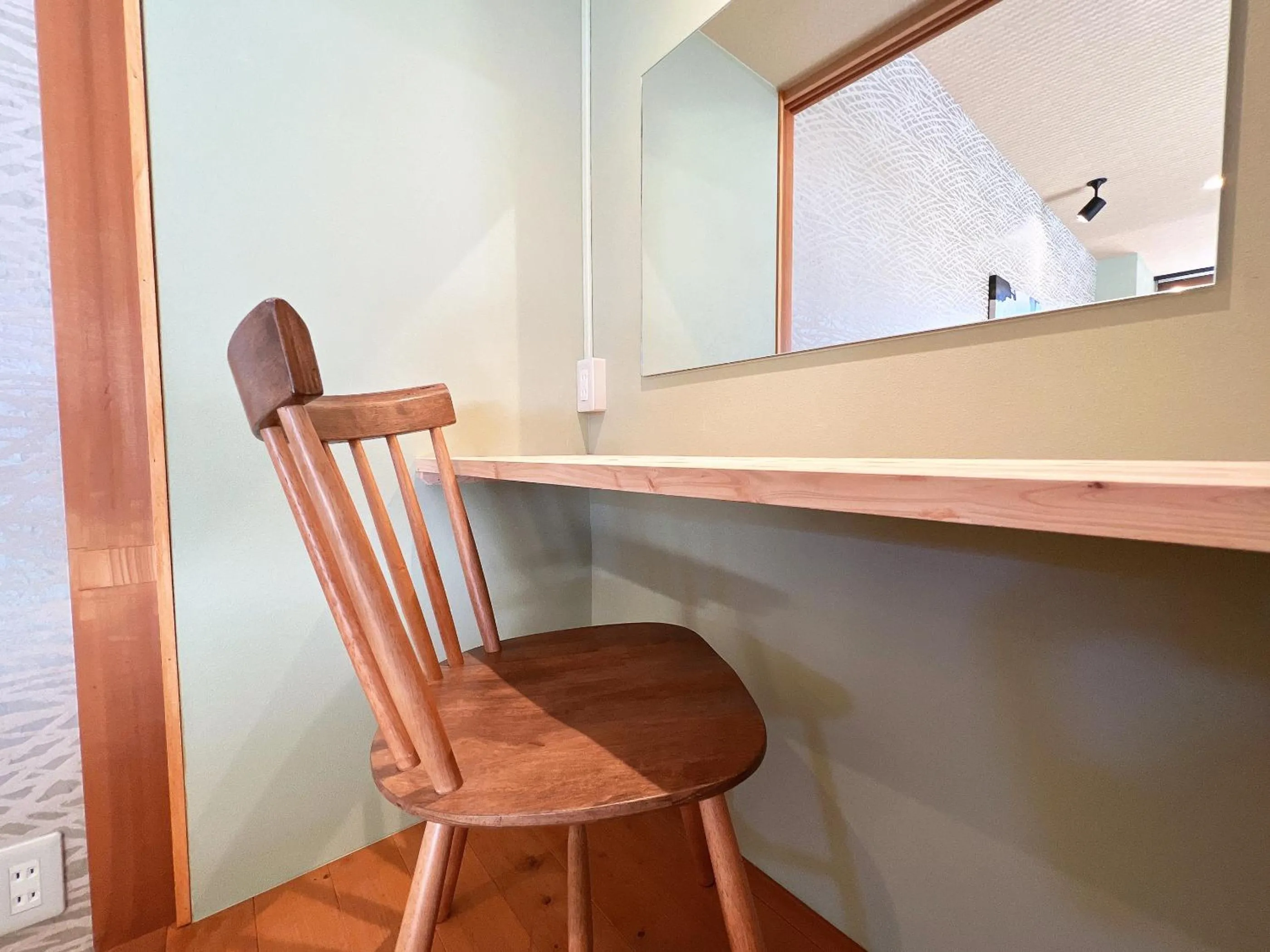 OWL RESORT ARIFUKU ONSEN