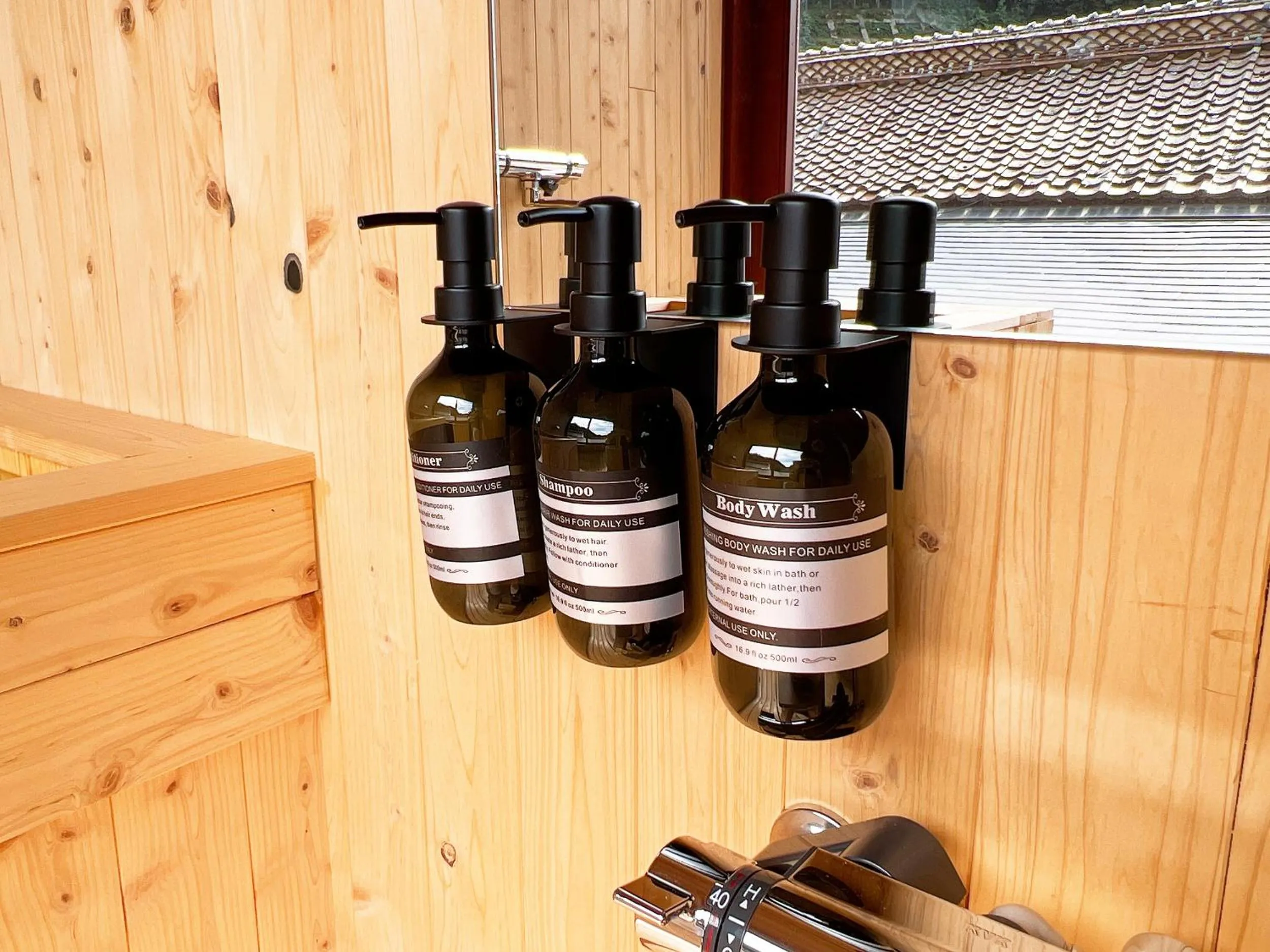 OWL RESORT ARIFUKU ONSEN