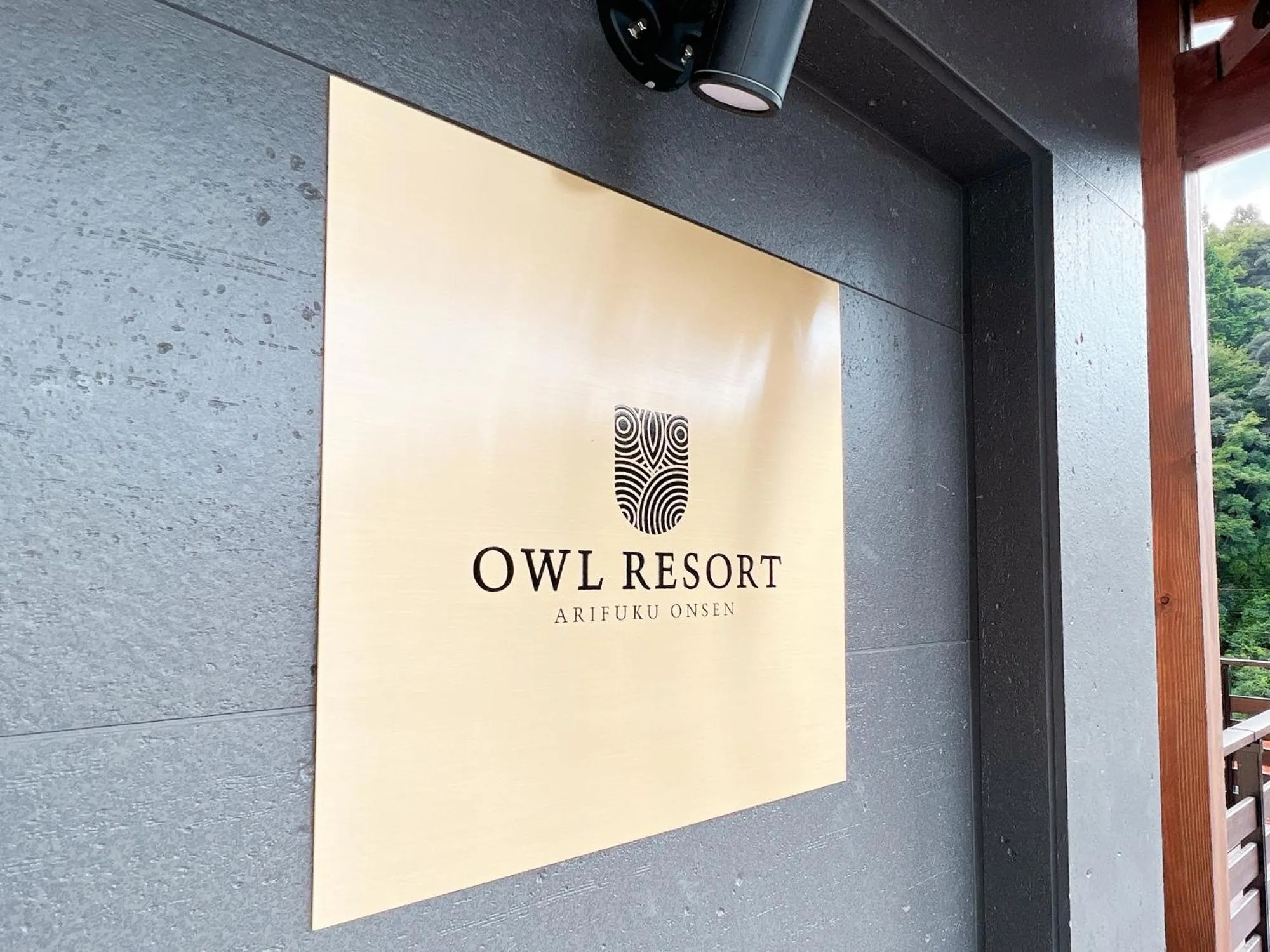 Property building in OWL RESORT ARIFUKU ONSEN