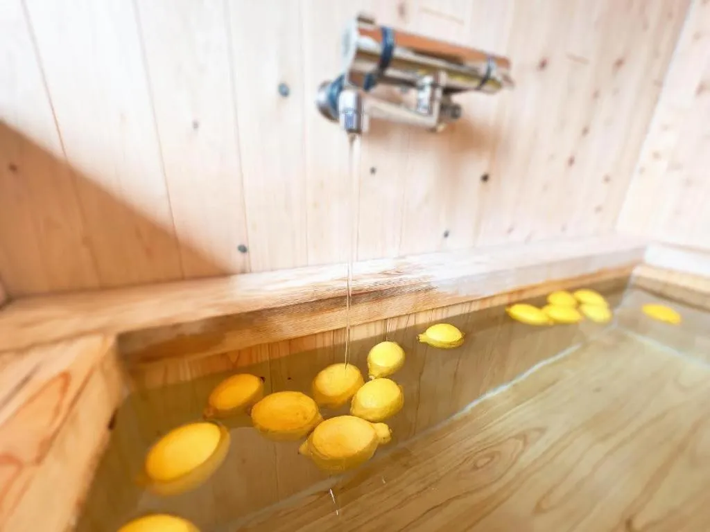 OWL RESORT ARIFUKU ONSEN