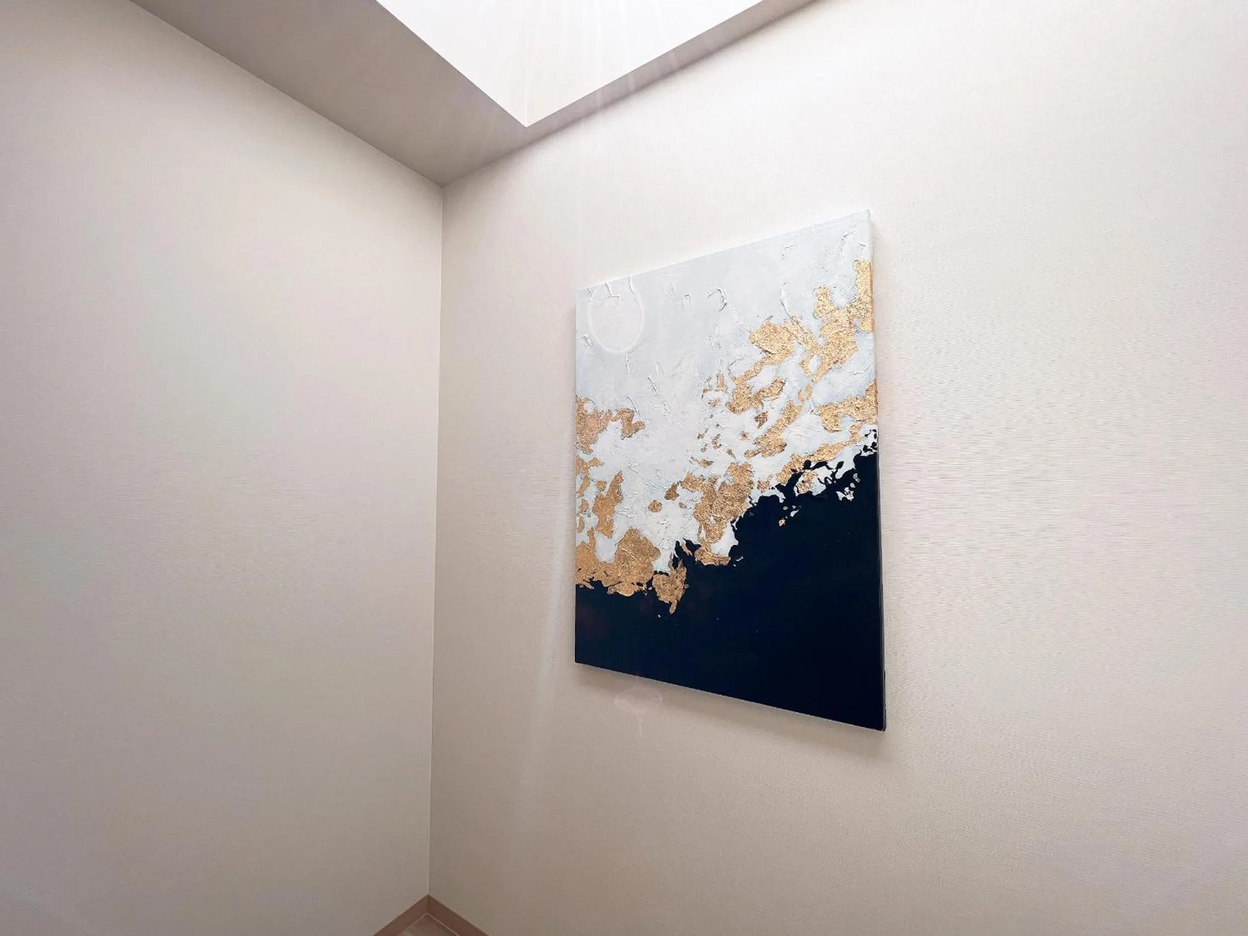 OWL RESORT ARIFUKU ONSEN