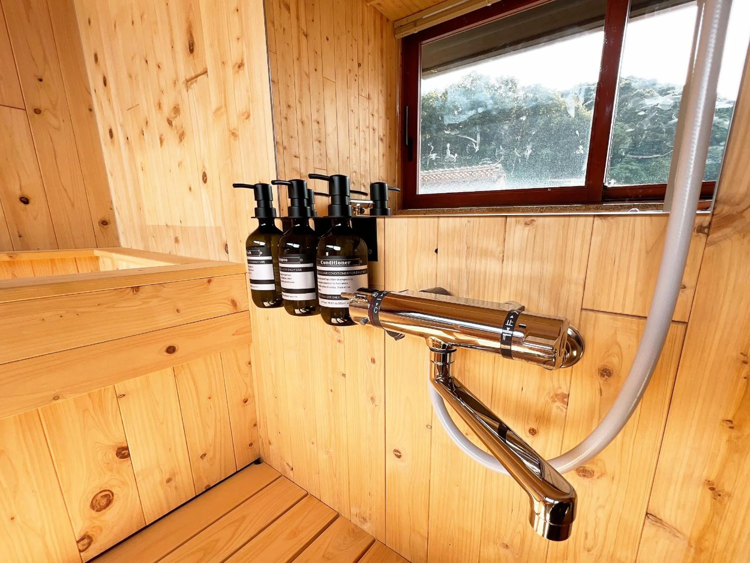 OWL RESORT ARIFUKU ONSEN