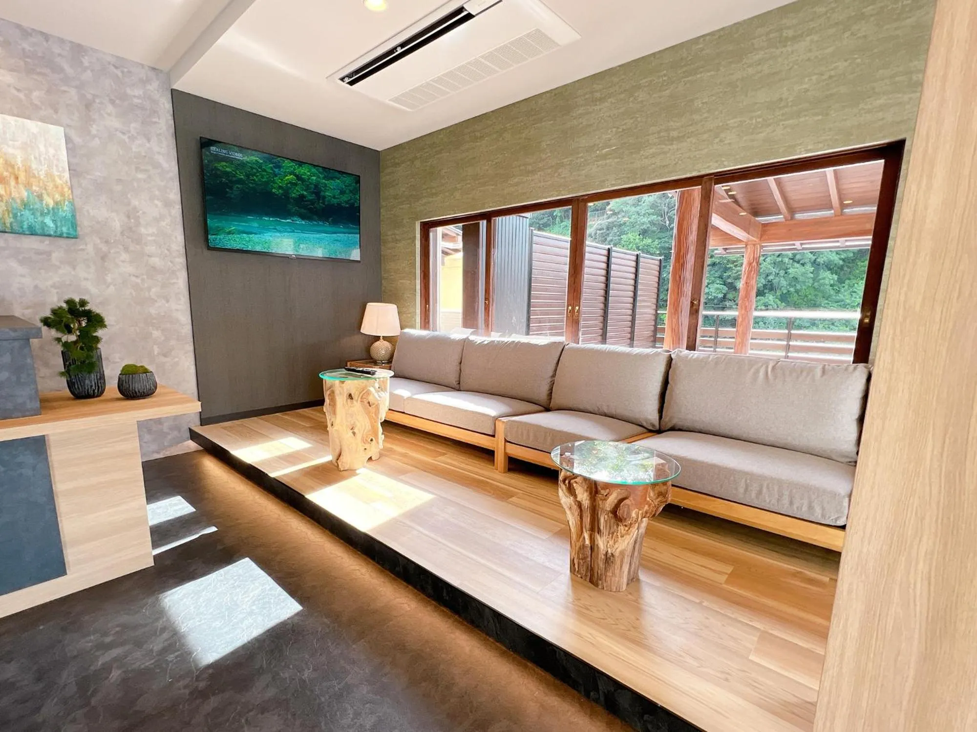 OWL RESORT ARIFUKU ONSEN