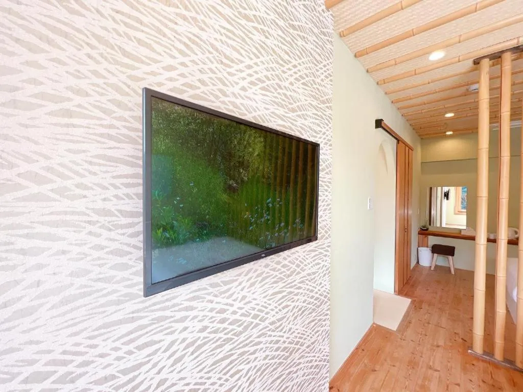 OWL RESORT ARIFUKU ONSEN