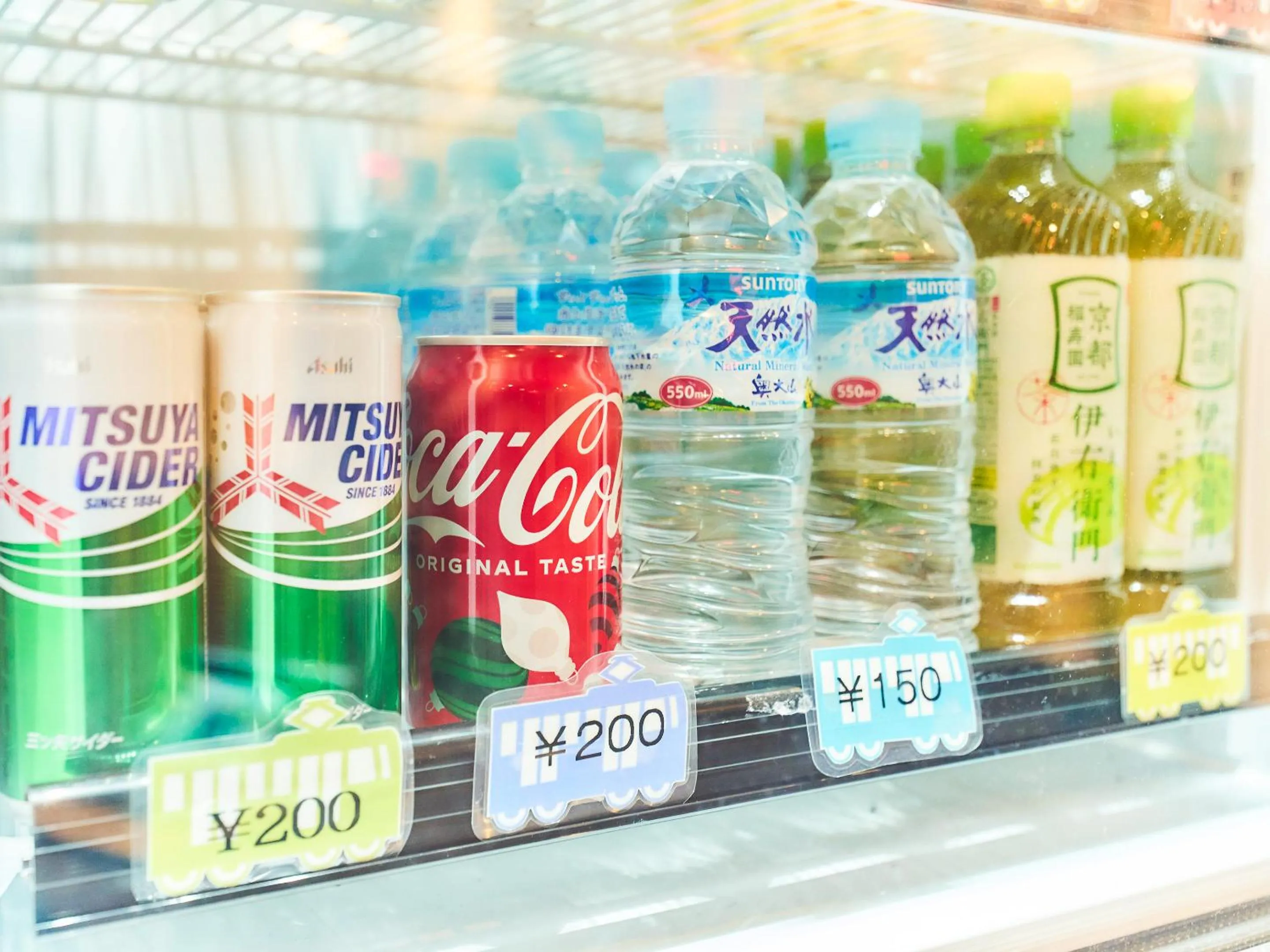 Food and drinks in Hotel Meldia Kyotoshijoomiya