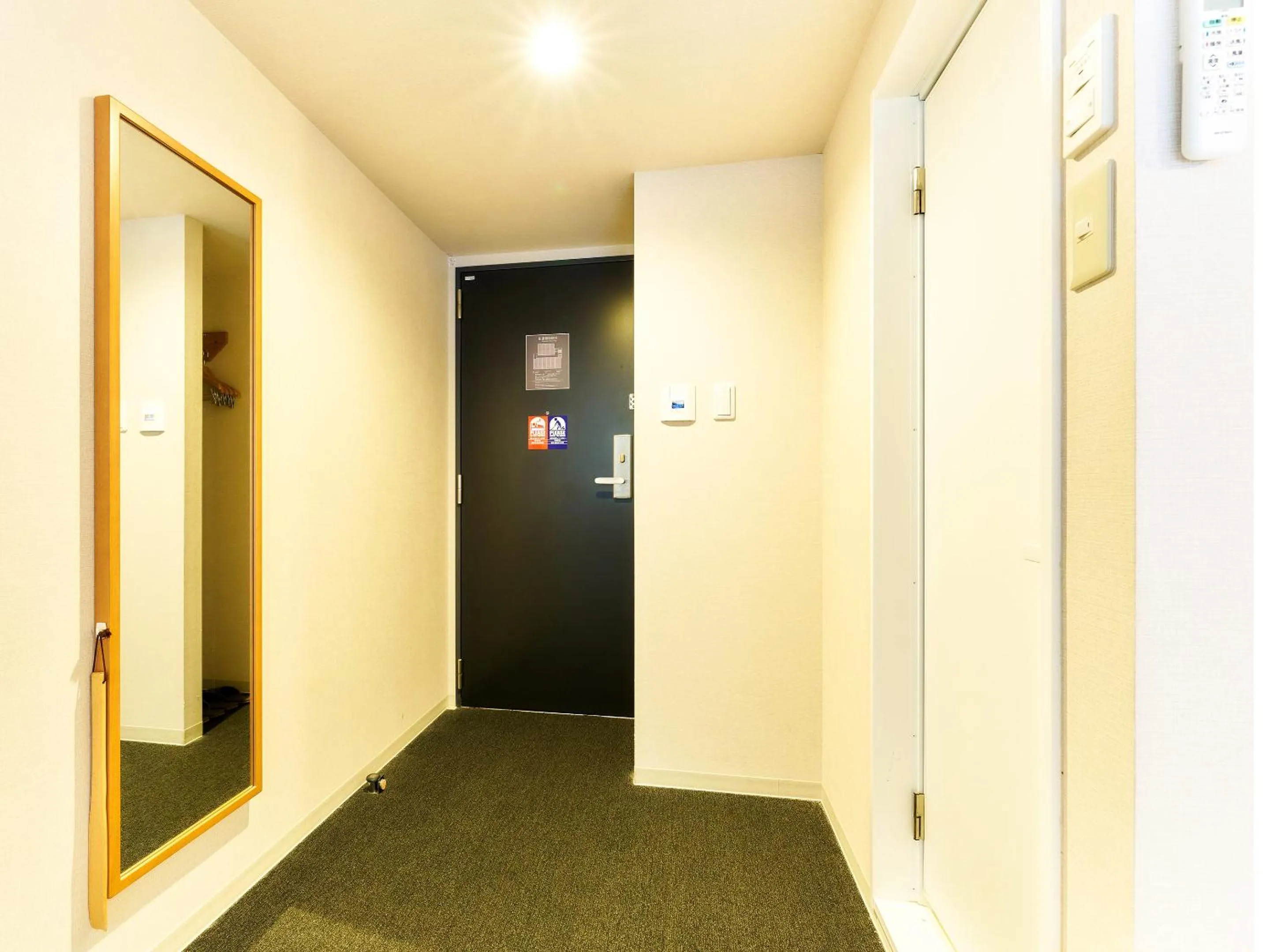 Photo of the whole room in Hotel Meldia Kyotoshijoomiya