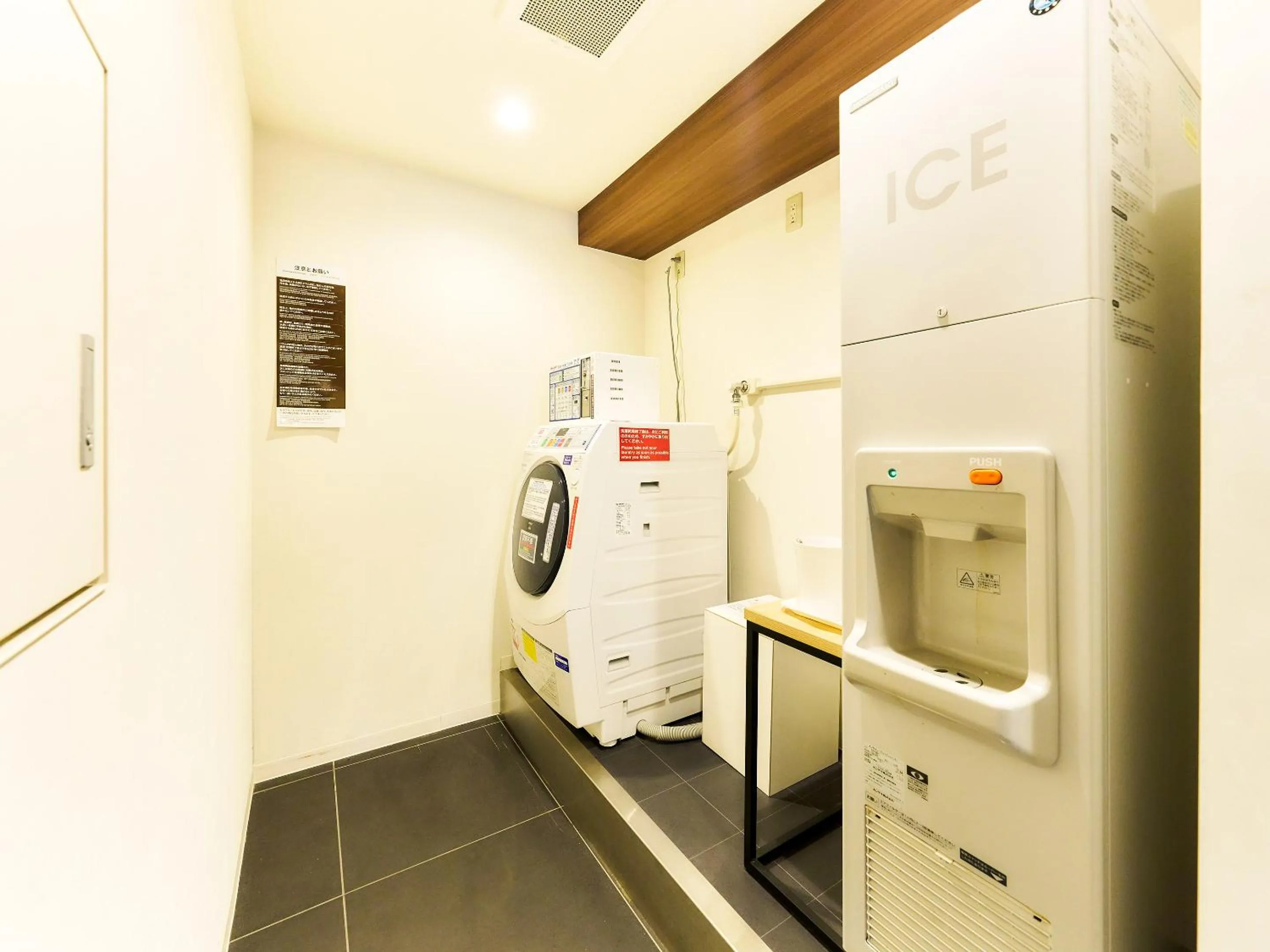 washing machine in Hotel Meldia Kyotoshijoomiya