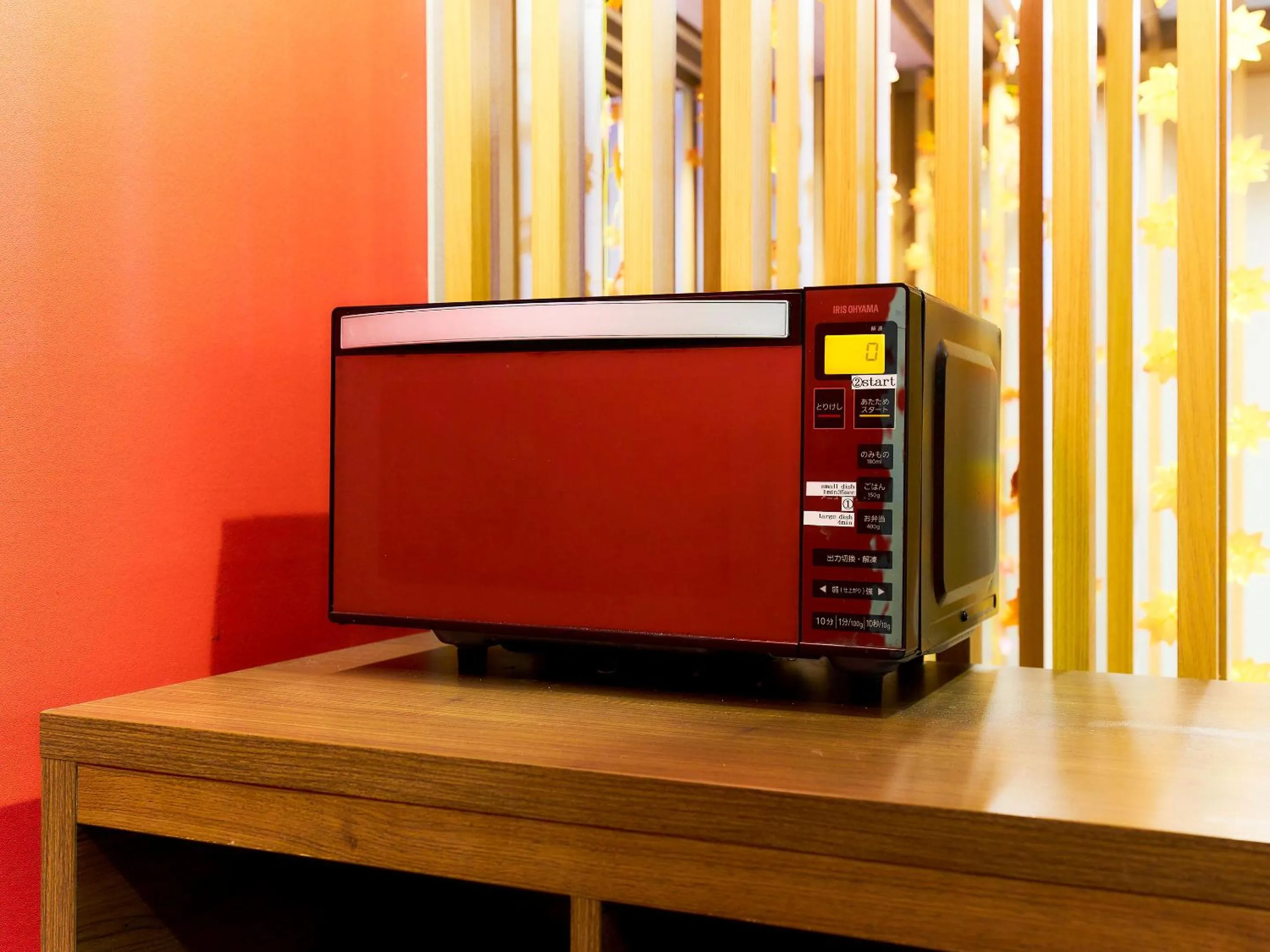 Area and facilities in Hotel Meldia Kyotoshijoomiya