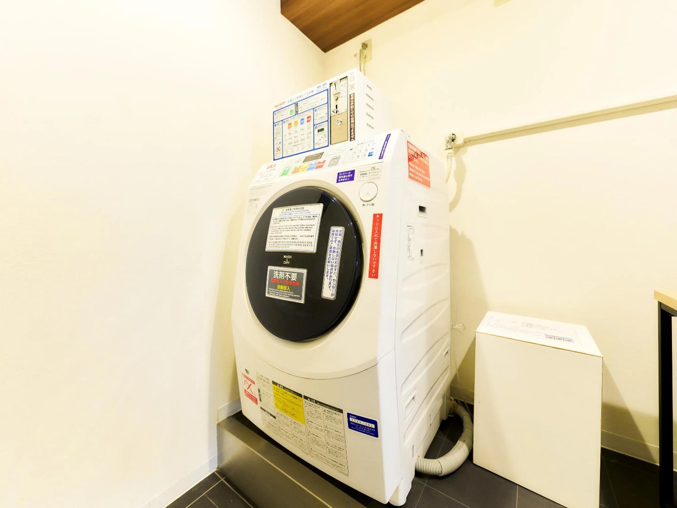 washing machine in Hotel Meldia Kyotoshijoomiya