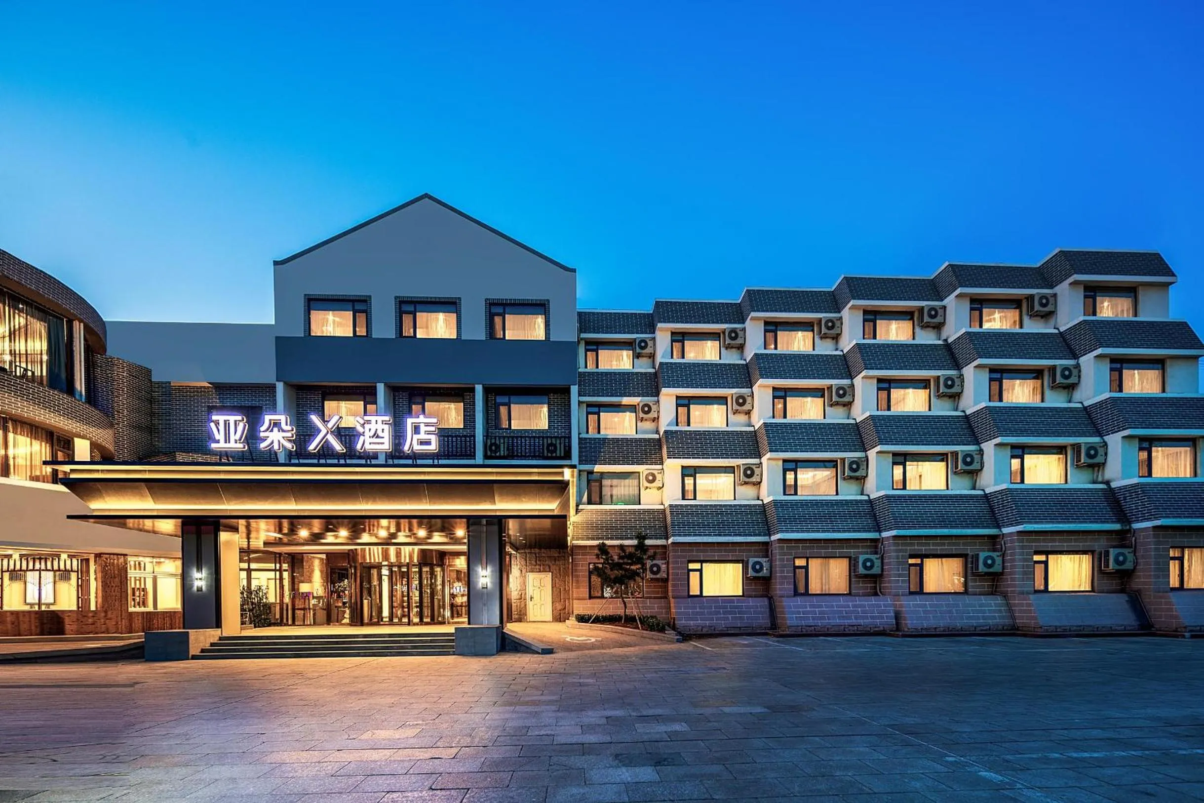 Atour X Hotel Yantai Penglai Pavilion