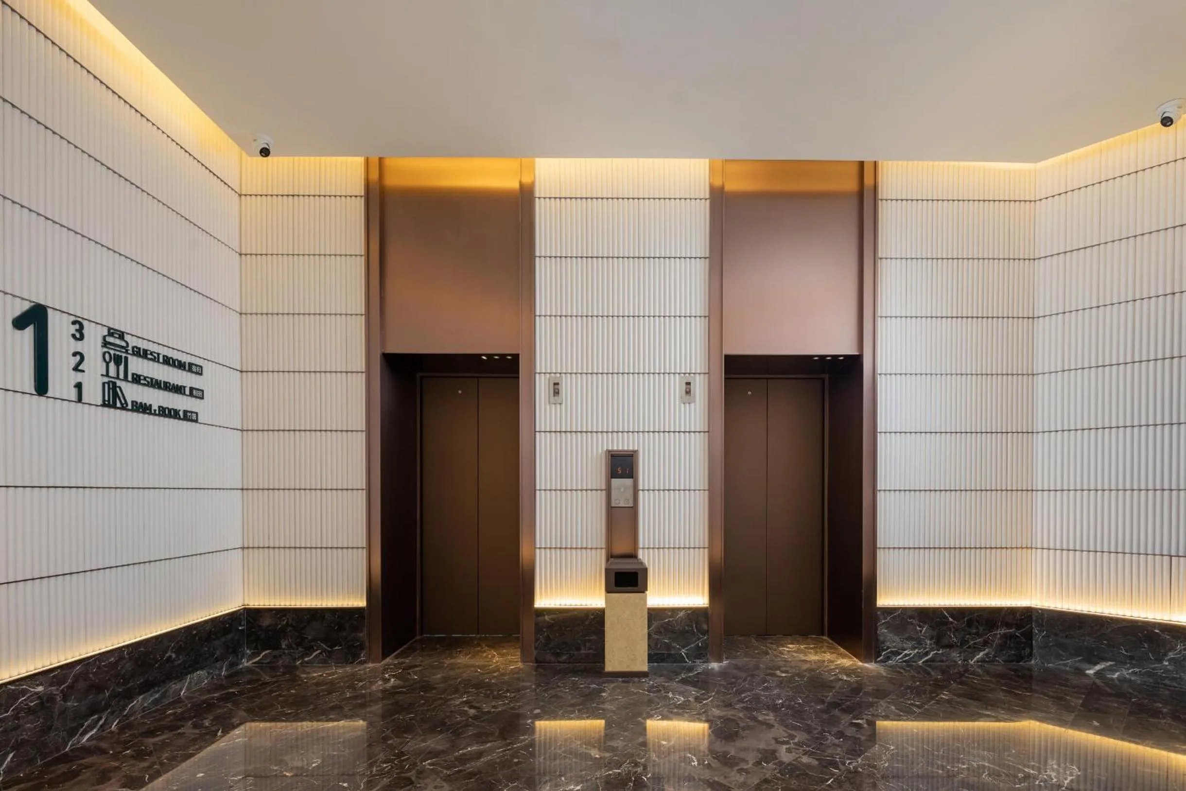 Atour Hotel Zezhou Road Jincheng