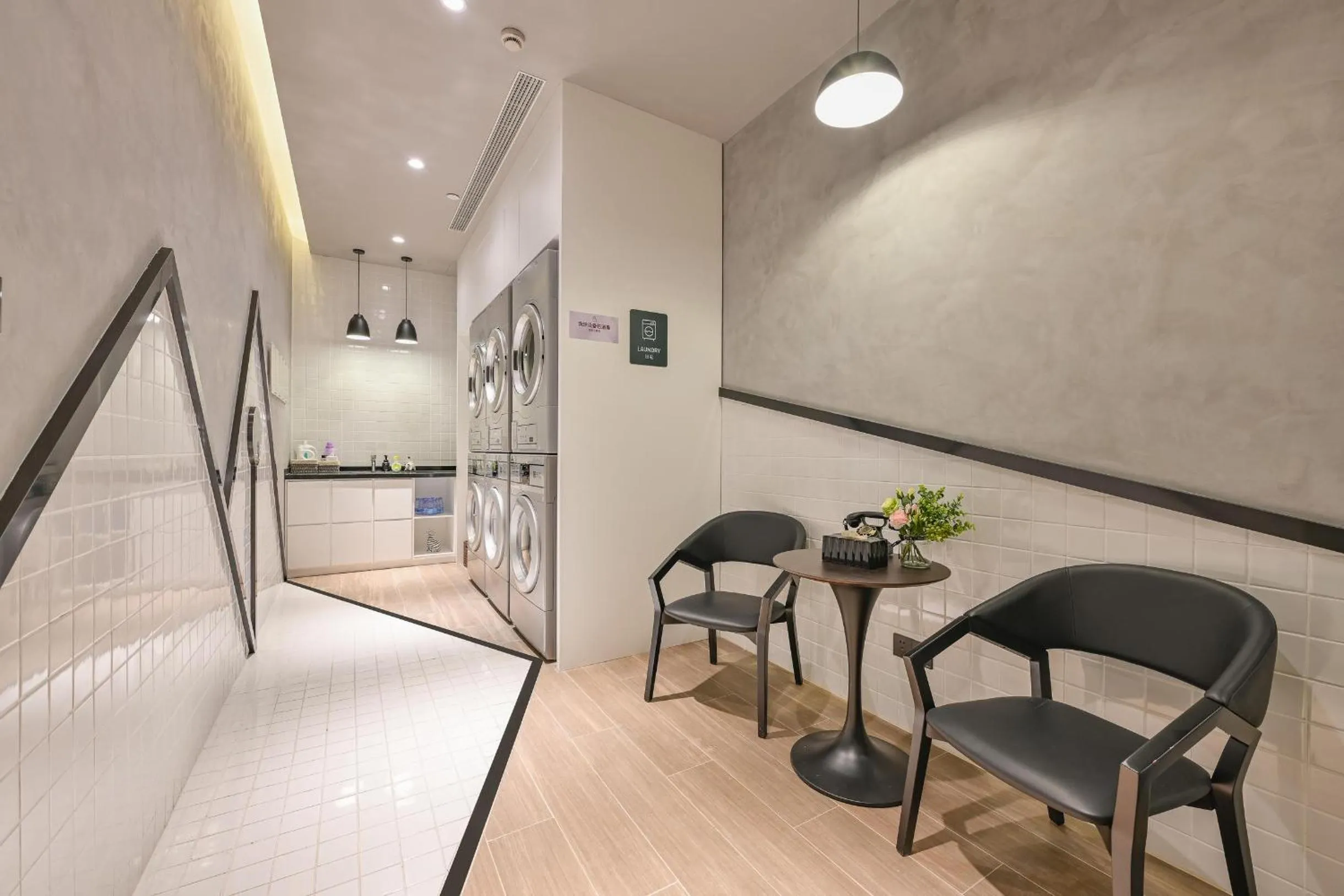 laundry in Atour Hotel Shanghai Songjiang Sports Center Free laundry service