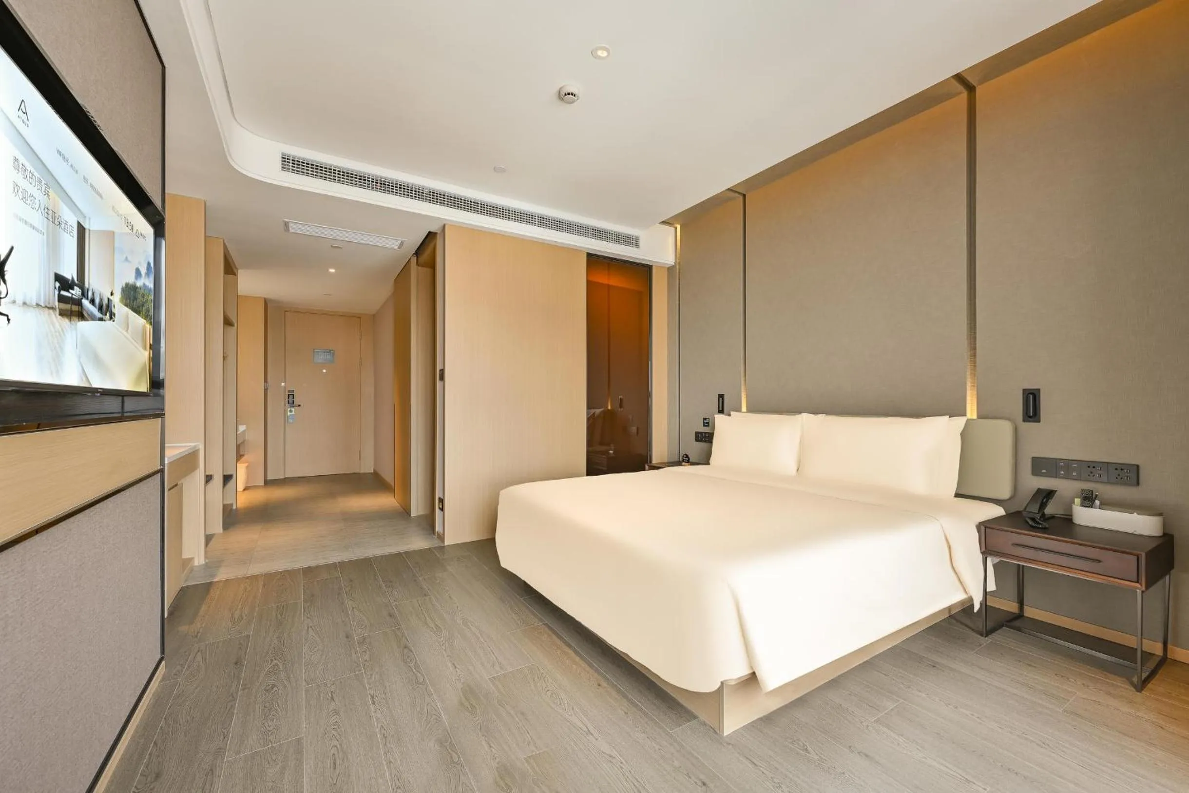 Photo of the whole room, Bed in Atour Hotel Shanghai Songjiang Sports Center Free laundry service
