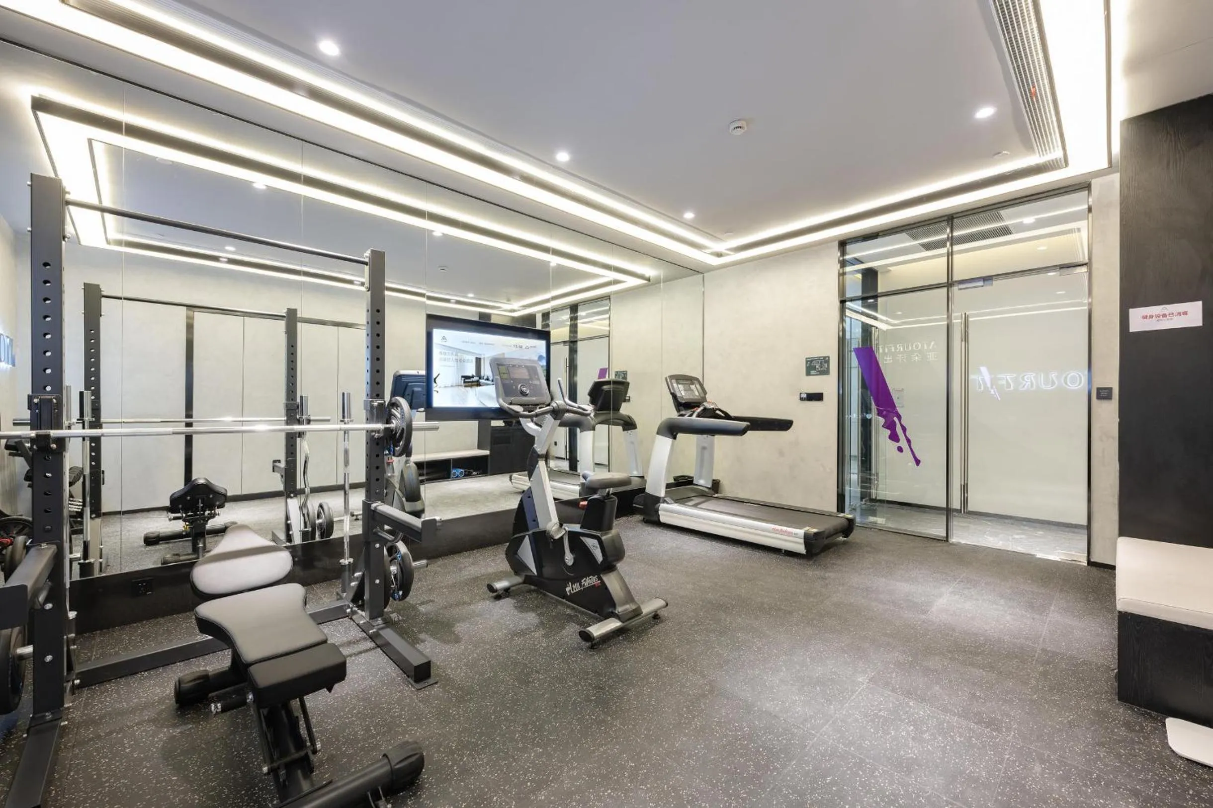 Fitness centre/facilities in Atour Hotel Shanghai Songjiang Sports Center Free laundry service