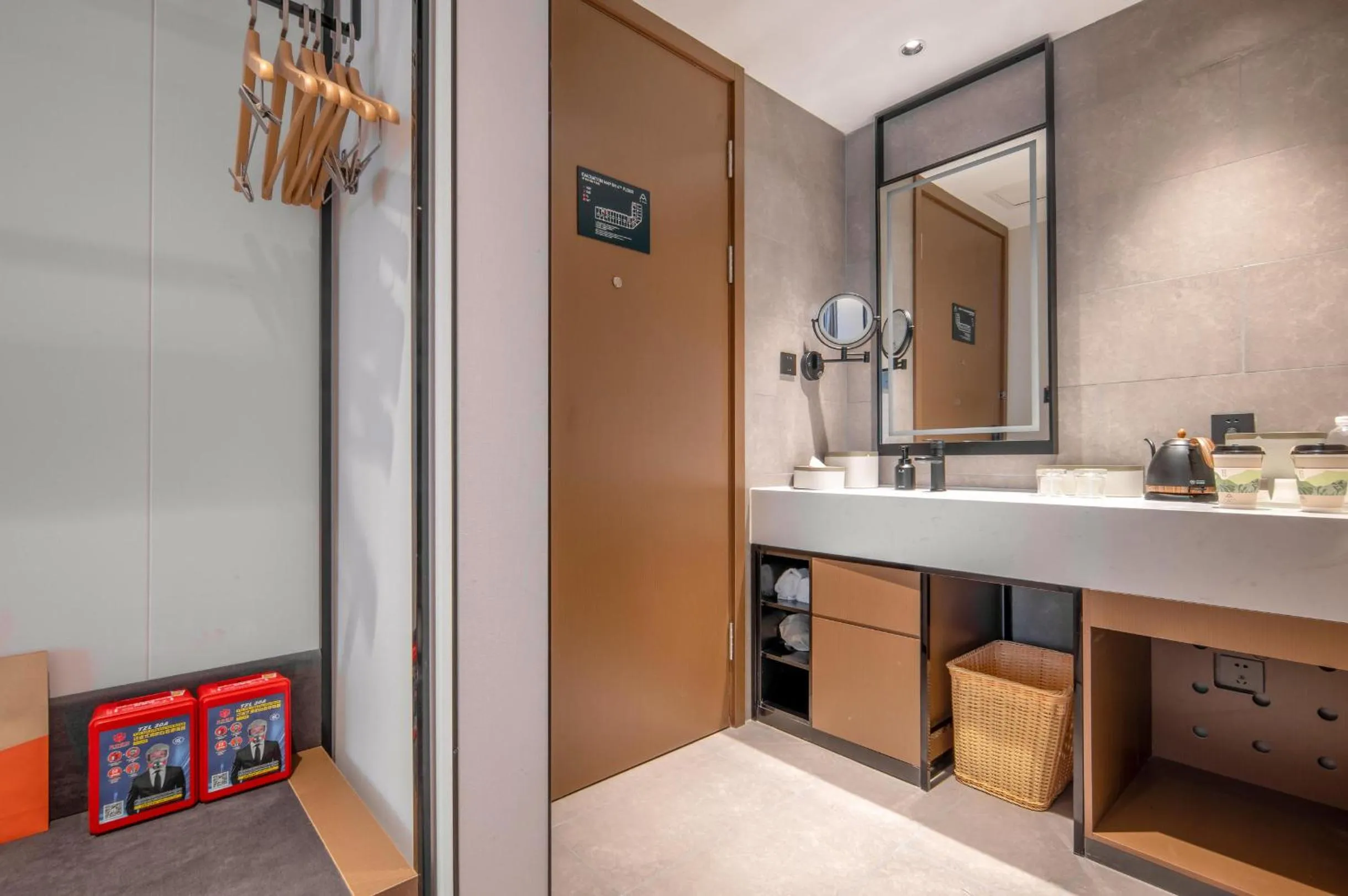 Atour Hotel Jiaojiang Taizhou