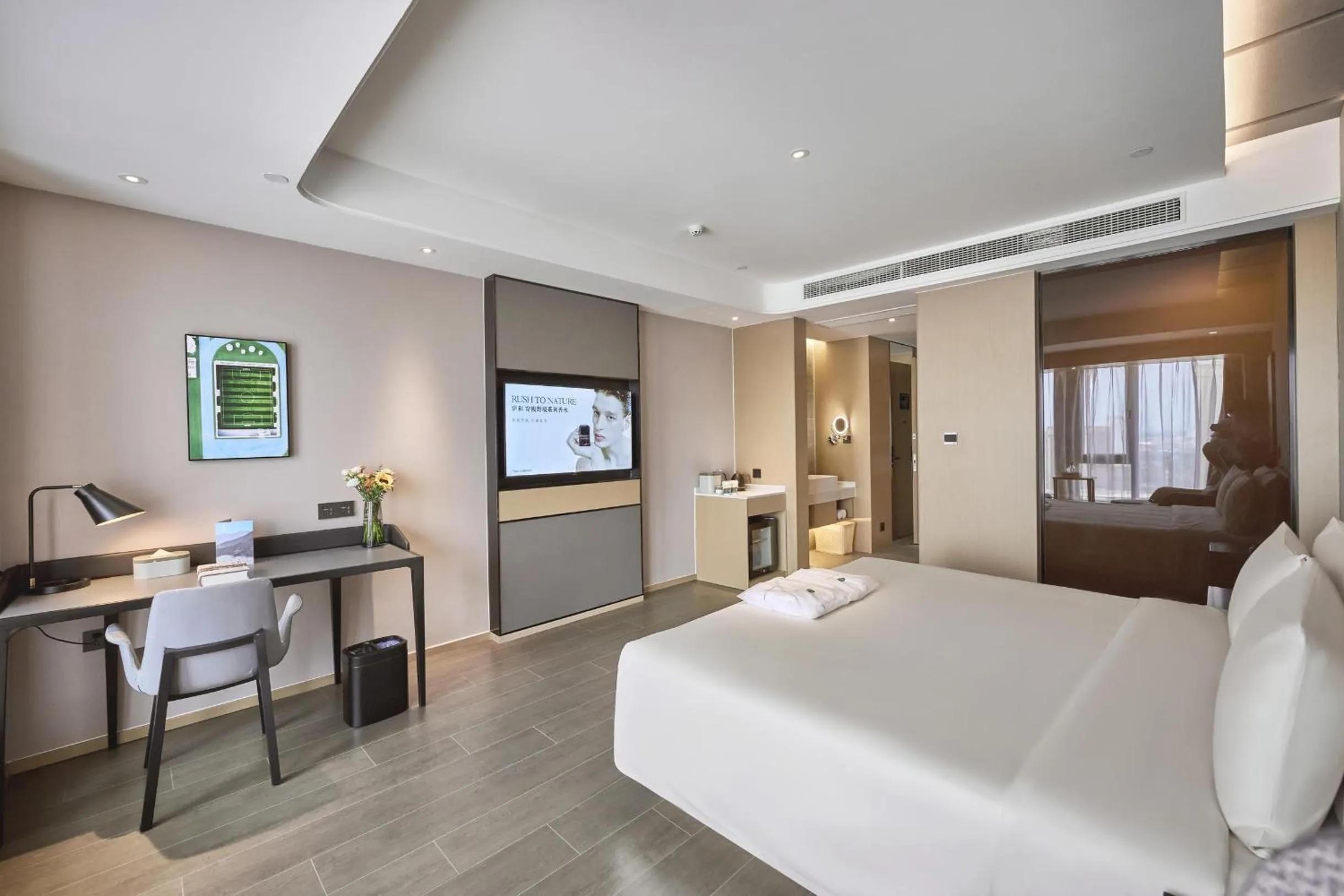 Photo of the whole room, Bed in Atour Hotel Taixing Municipal Government Drum Tower Xintiandi